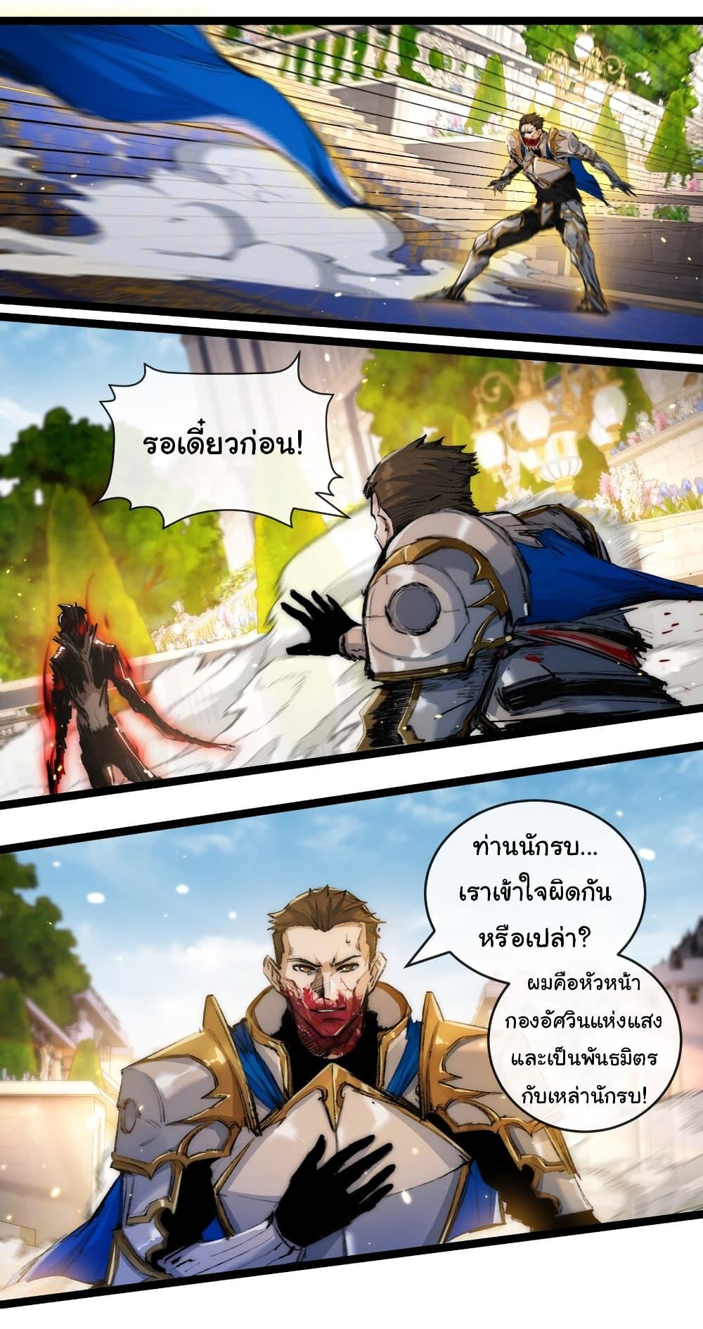 Manga-lc-com อ่านมังงะ อ่านการ์ตูน ออนไลน์ ฟรี I’m The Boss in Magic Moon ตอนที่ 1 2 3 4 5 6 7 8 9 10 11 12 13 14 ฟรี ไม่มีโฆษณา Manga-lc - อ่าน มังงะ อ่าน การ์ตูน ออนไลน์ อ่านมังงะ ฟรี
