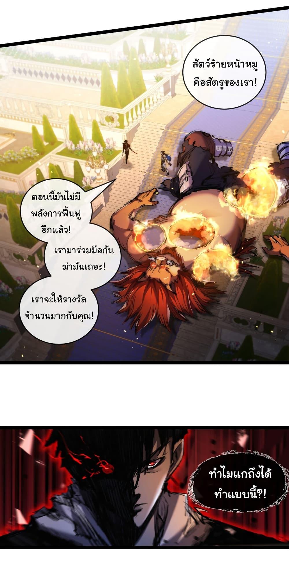 Manga-lc-com อ่านมังงะ อ่านการ์ตูน ออนไลน์ ฟรี I’m The Boss in Magic Moon ตอนที่ 1 2 3 4 5 6 7 8 9 10 11 12 13 14 ฟรี ไม่มีโฆษณา Manga-lc - อ่าน มังงะ อ่าน การ์ตูน ออนไลน์ อ่านมังงะ ฟรี