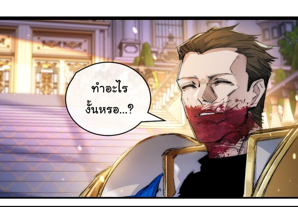 Manga-lc-com อ่านมังงะ อ่านการ์ตูน ออนไลน์ ฟรี I’m The Boss in Magic Moon ตอนที่ 1 2 3 4 5 6 7 8 9 10 11 12 13 14 ฟรี ไม่มีโฆษณา Manga-lc - อ่าน มังงะ อ่าน การ์ตูน ออนไลน์ อ่านมังงะ ฟรี