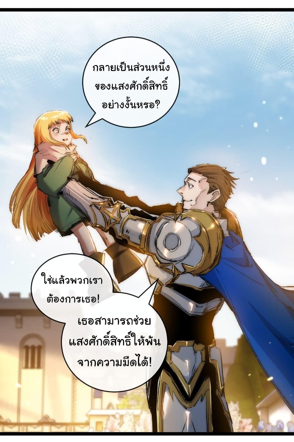 Manga-lc-com อ่านมังงะ อ่านการ์ตูน ออนไลน์ ฟรี I’m The Boss in Magic Moon ตอนที่ 1 2 3 4 5 6 7 8 9 10 11 12 13 14 ฟรี ไม่มีโฆษณา Manga-lc - อ่าน มังงะ อ่าน การ์ตูน ออนไลน์ อ่านมังงะ ฟรี