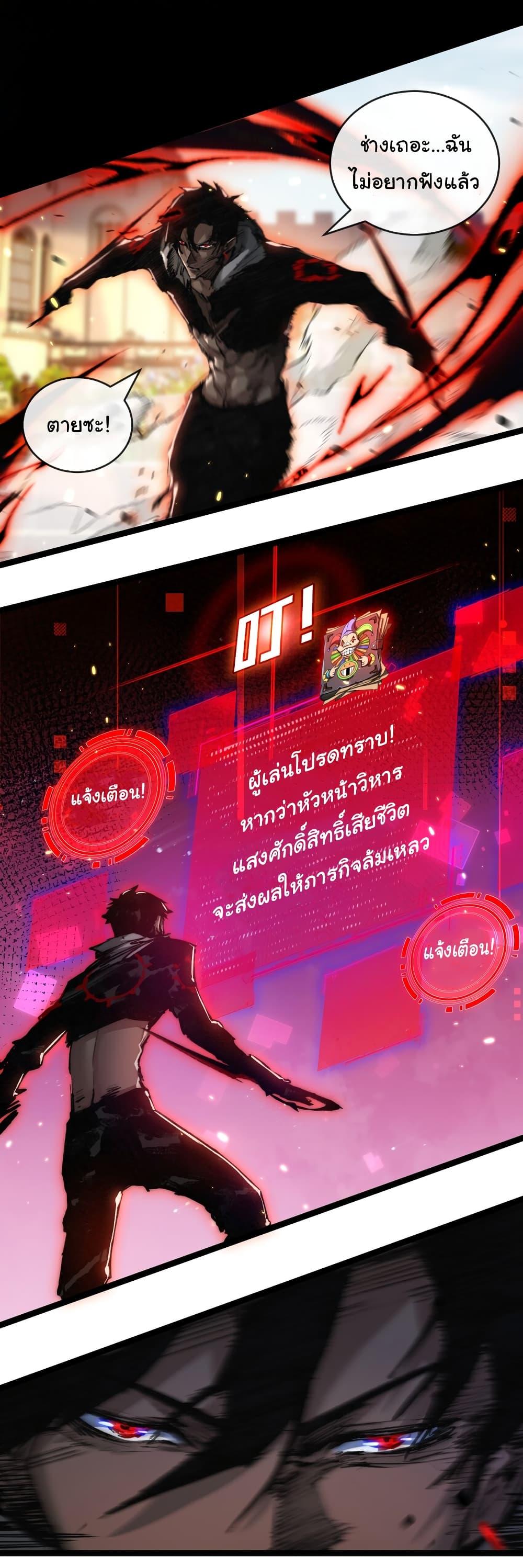 Manga-lc-com อ่านมังงะ อ่านการ์ตูน ออนไลน์ ฟรี I’m The Boss in Magic Moon ตอนที่ 1 2 3 4 5 6 7 8 9 10 11 12 13 14 ฟรี ไม่มีโฆษณา Manga-lc - อ่าน มังงะ อ่าน การ์ตูน ออนไลน์ อ่านมังงะ ฟรี
