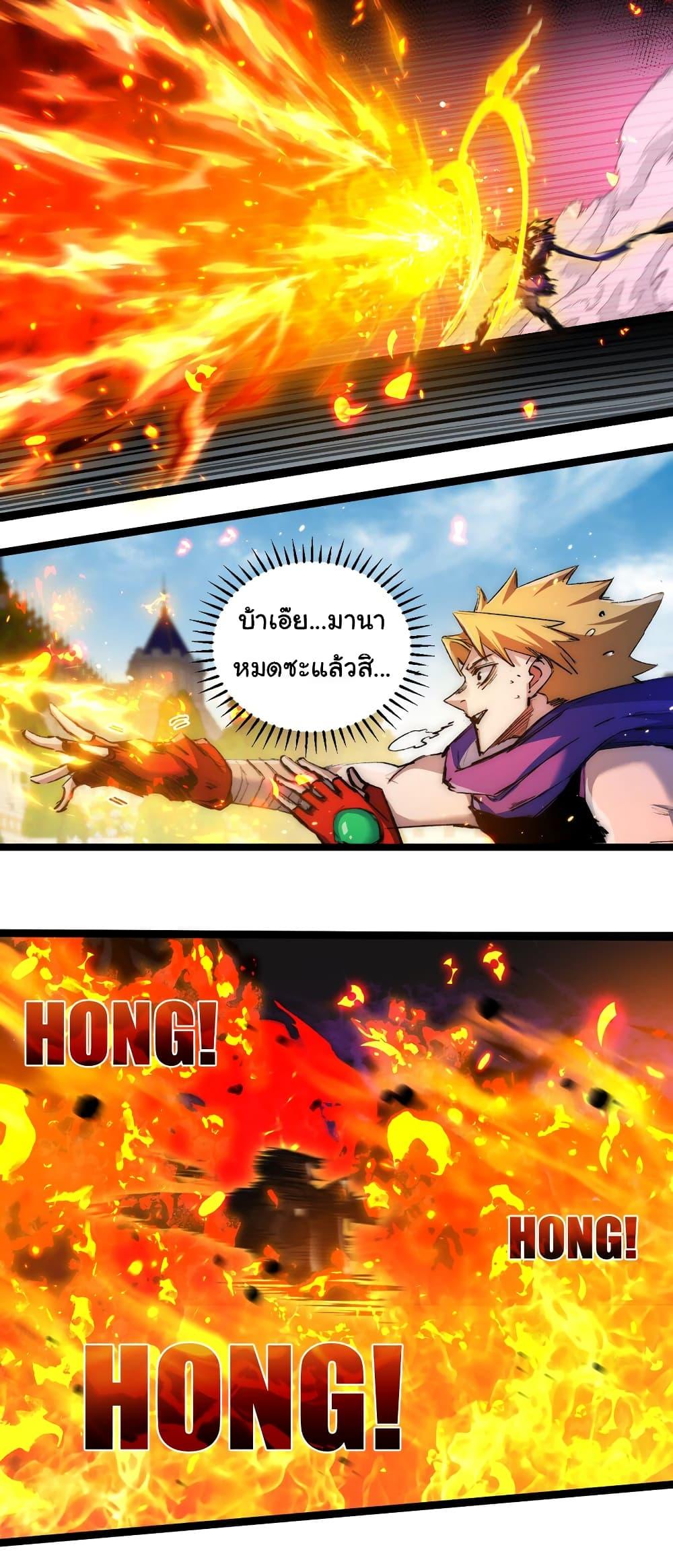 Manga-lc-com อ่านมังงะ อ่านการ์ตูน ออนไลน์ ฟรี I’m The Boss in Magic Moon ตอนที่ 1 2 3 4 5 6 7 8 9 10 11 12 13 14 ฟรี ไม่มีโฆษณา Manga-lc - อ่าน มังงะ อ่าน การ์ตูน ออนไลน์ อ่านมังงะ ฟรี