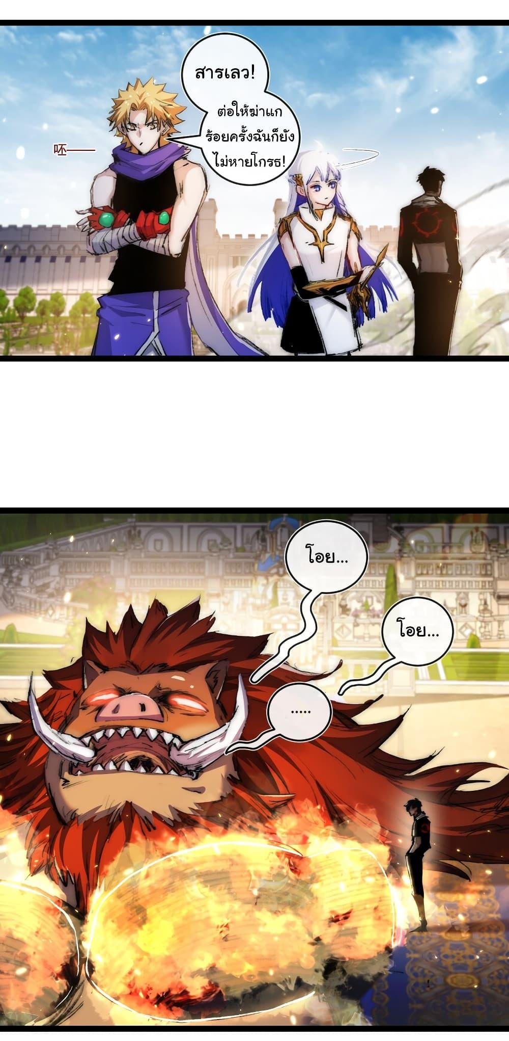 Manga-lc-com อ่านมังงะ อ่านการ์ตูน ออนไลน์ ฟรี I’m The Boss in Magic Moon ตอนที่ 1 2 3 4 5 6 7 8 9 10 11 12 13 14 ฟรี ไม่มีโฆษณา Manga-lc - อ่าน มังงะ อ่าน การ์ตูน ออนไลน์ อ่านมังงะ ฟรี