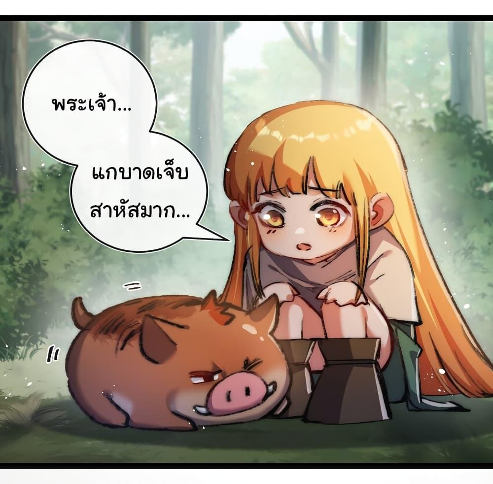 Manga-lc-com อ่านมังงะ อ่านการ์ตูน ออนไลน์ ฟรี I’m The Boss in Magic Moon ตอนที่ 1 2 3 4 5 6 7 8 9 10 11 12 13 14 ฟรี ไม่มีโฆษณา Manga-lc - อ่าน มังงะ อ่าน การ์ตูน ออนไลน์ อ่านมังงะ ฟรี