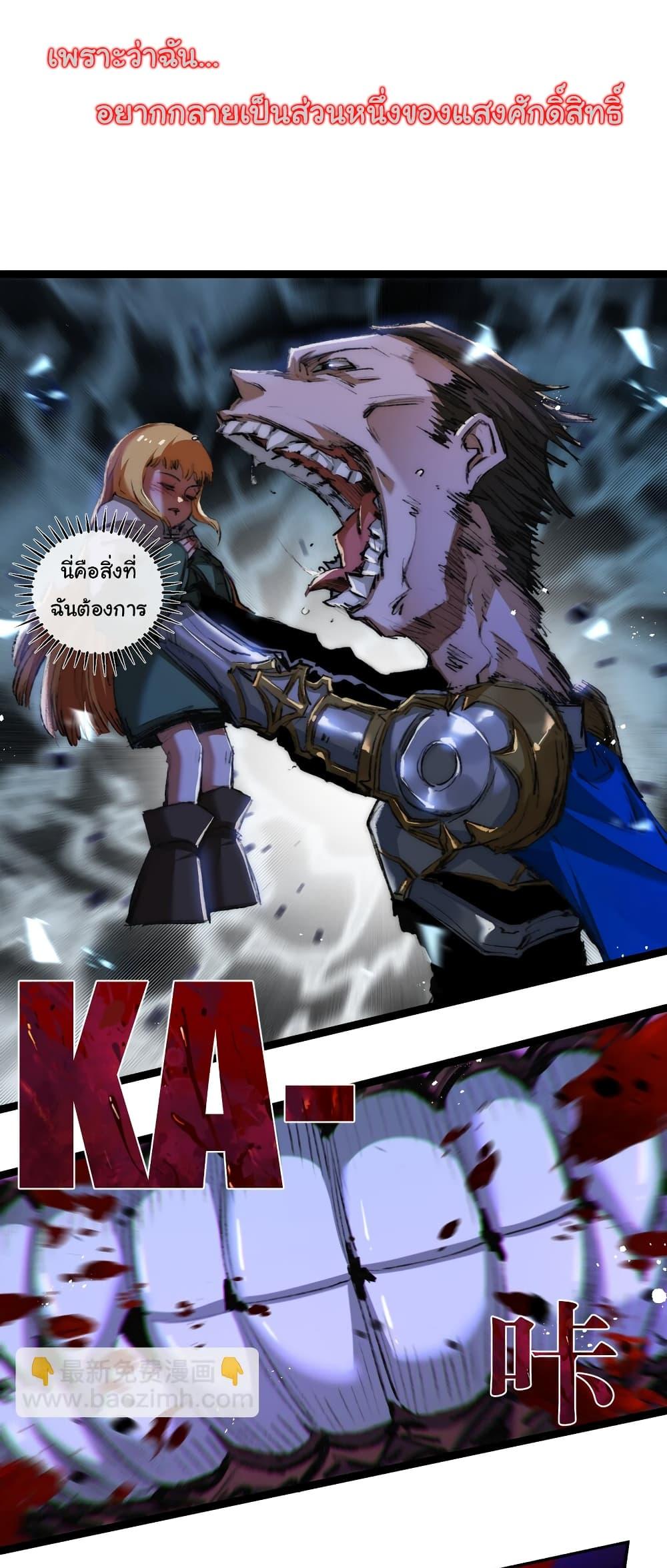 Manga-lc-com อ่านมังงะ อ่านการ์ตูน ออนไลน์ ฟรี I’m The Boss in Magic Moon ตอนที่ 1 2 3 4 5 6 7 8 9 10 11 12 13 14 ฟรี ไม่มีโฆษณา Manga-lc - อ่าน มังงะ อ่าน การ์ตูน ออนไลน์ อ่านมังงะ ฟรี