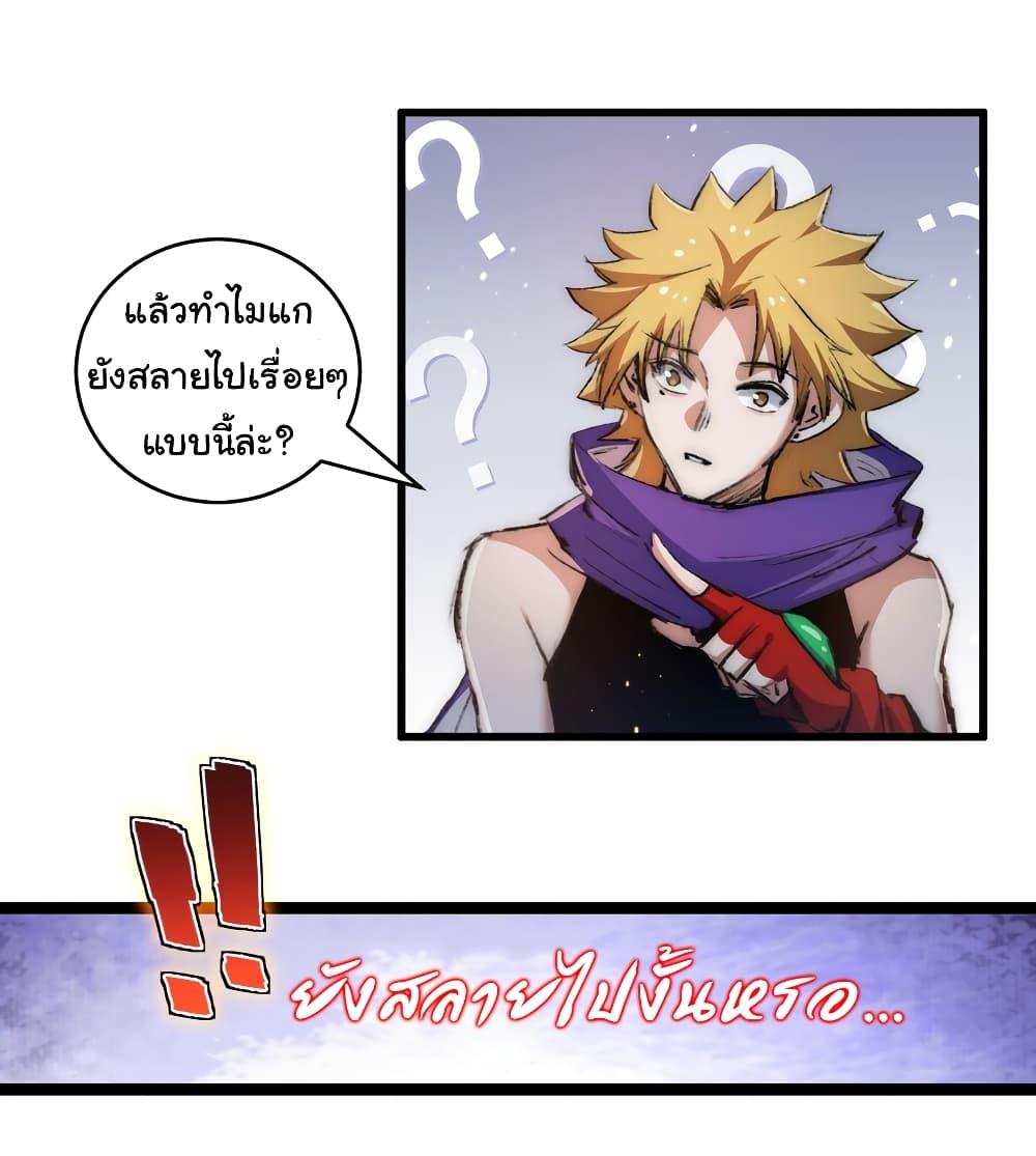 Manga-lc-com อ่านมังงะ อ่านการ์ตูน ออนไลน์ ฟรี I’m The Boss in Magic Moon ตอนที่ 1 2 3 4 5 6 7 8 9 10 11 12 13 14 ฟรี ไม่มีโฆษณา Manga-lc - อ่าน มังงะ อ่าน การ์ตูน ออนไลน์ อ่านมังงะ ฟรี