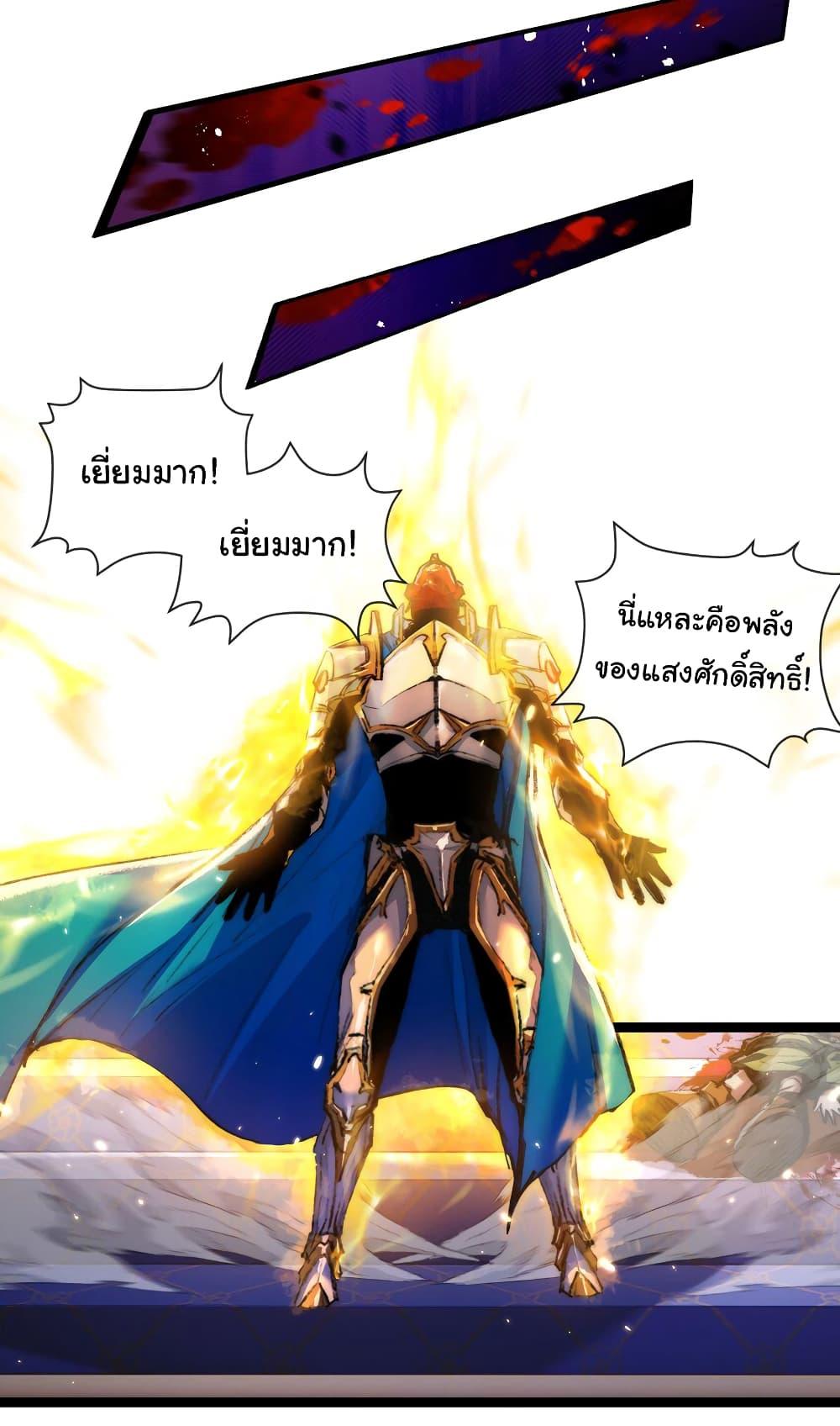 Manga-lc-com อ่านมังงะ อ่านการ์ตูน ออนไลน์ ฟรี I’m The Boss in Magic Moon ตอนที่ 1 2 3 4 5 6 7 8 9 10 11 12 13 14 ฟรี ไม่มีโฆษณา Manga-lc - อ่าน มังงะ อ่าน การ์ตูน ออนไลน์ อ่านมังงะ ฟรี