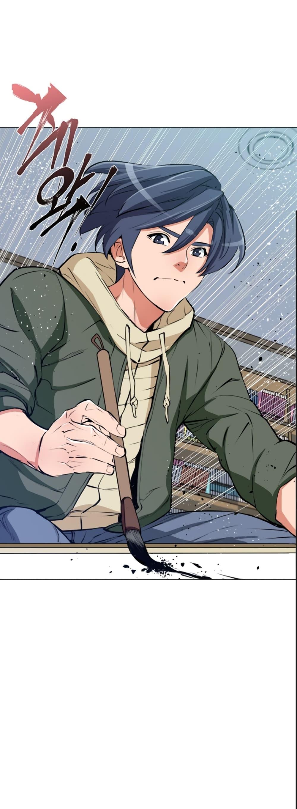 Manga-lc-com อ่านมังงะ อ่านการ์ตูน ออนไลน์ ฟรี I Stack Experience Through Reading Books ตอนที่ 1 2 3 4 5 6 7 8 9 10 11 12 13 14 ฟรี ไม่มีโฆษณา Manga-lc - อ่าน มังงะ อ่าน การ์ตูน ออนไลน์ อ่านมังงะ ฟรี