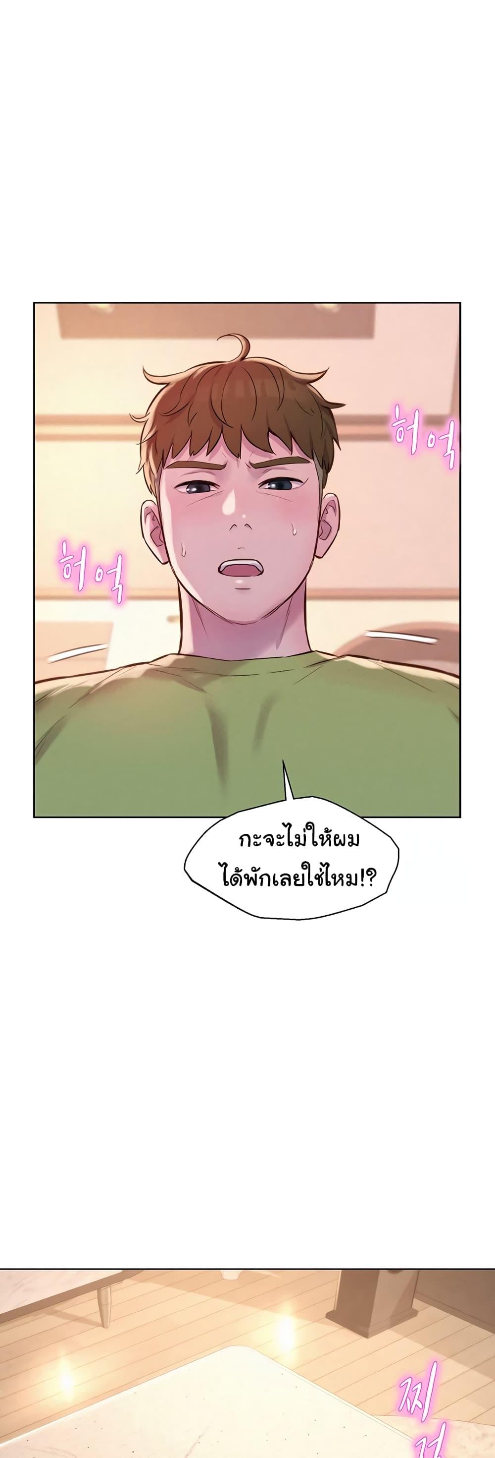 Doujin-Lc- อ่าน โดจิน มังฮวา เกาหลี ญี่ปุ่น จีน แปลไทย Romantic Camping ตอนที่ 1 2 3 4 5 6 7 8 9 10 11 12 13 14 ฟรี ไม่มีโฆษณา อ่าน โดจิน Manhwa เกาหลี ญี่ปุ่น จีน เรามีครบ คัดมาให้เน้นๆ โดจิน 18+ รับประกันความฟินโดย  Doujin Lc