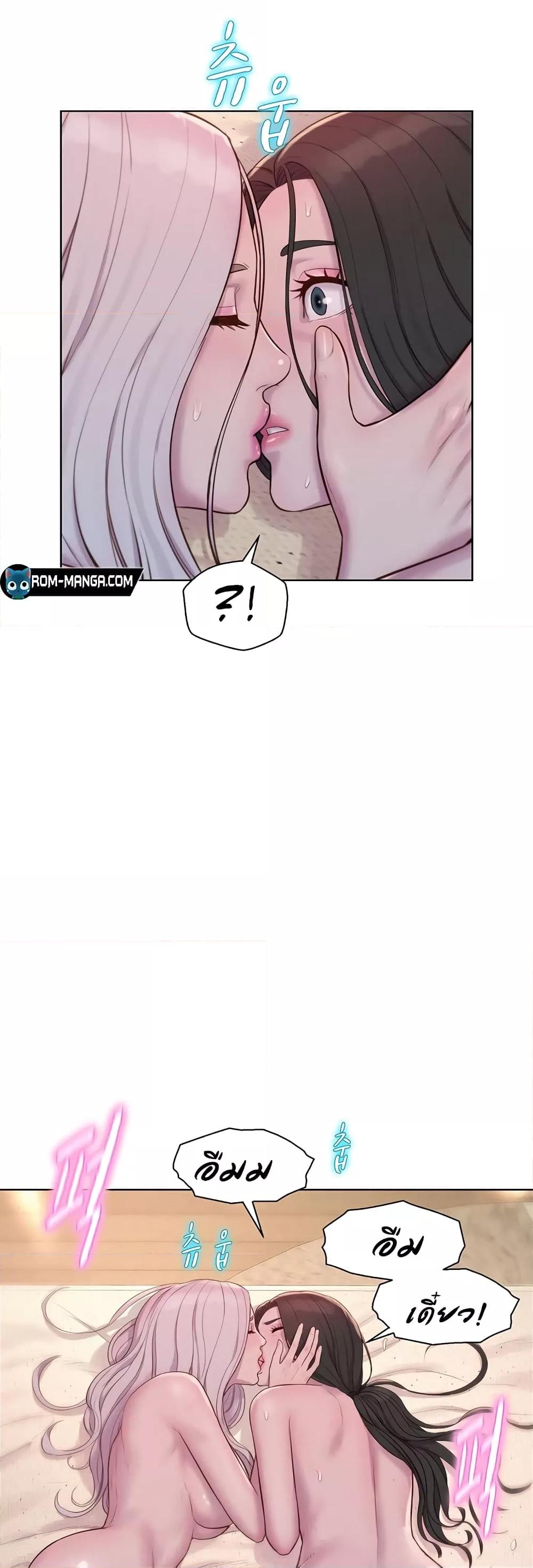 Doujin-Lc- อ่าน โดจิน มังฮวา เกาหลี ญี่ปุ่น จีน แปลไทย Romantic Camping ตอนที่ 1 2 3 4 5 6 7 8 9 10 11 12 13 14 ฟรี ไม่มีโฆษณา อ่าน โดจิน Manhwa เกาหลี ญี่ปุ่น จีน เรามีครบ คัดมาให้เน้นๆ โดจิน 18+ รับประกันความฟินโดย  Doujin Lc