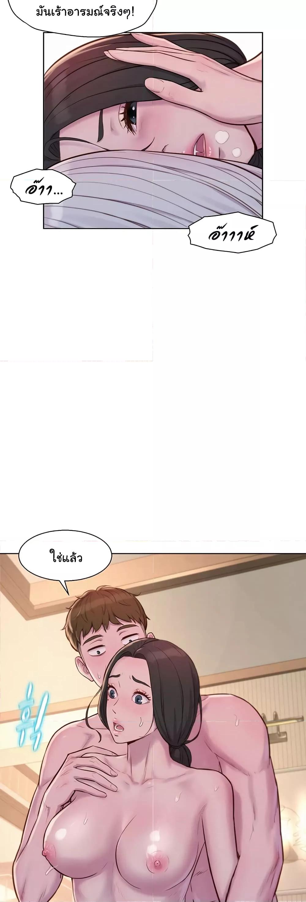 Doujin-Lc- อ่าน โดจิน มังฮวา เกาหลี ญี่ปุ่น จีน แปลไทย Romantic Camping ตอนที่ 1 2 3 4 5 6 7 8 9 10 11 12 13 14 ฟรี ไม่มีโฆษณา อ่าน โดจิน Manhwa เกาหลี ญี่ปุ่น จีน เรามีครบ คัดมาให้เน้นๆ โดจิน 18+ รับประกันความฟินโดย  Doujin Lc