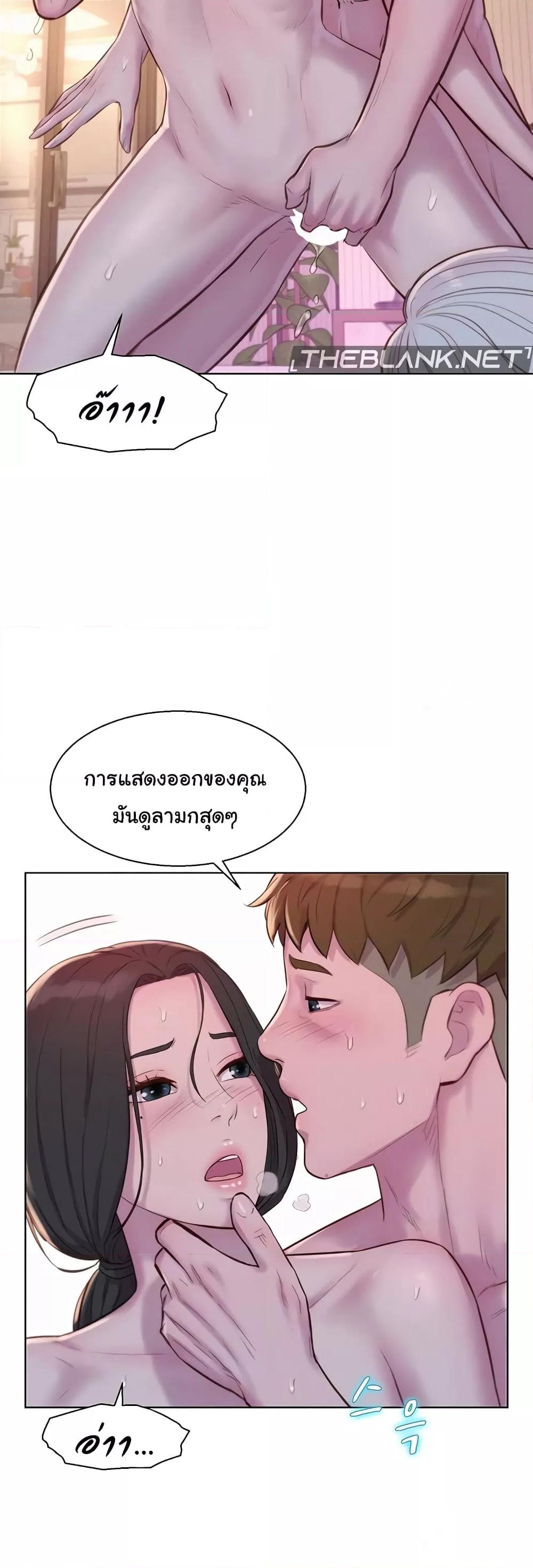 Doujin-Lc- อ่าน โดจิน มังฮวา เกาหลี ญี่ปุ่น จีน แปลไทย Romantic Camping ตอนที่ 1 2 3 4 5 6 7 8 9 10 11 12 13 14 ฟรี ไม่มีโฆษณา อ่าน โดจิน Manhwa เกาหลี ญี่ปุ่น จีน เรามีครบ คัดมาให้เน้นๆ โดจิน 18+ รับประกันความฟินโดย  Doujin Lc