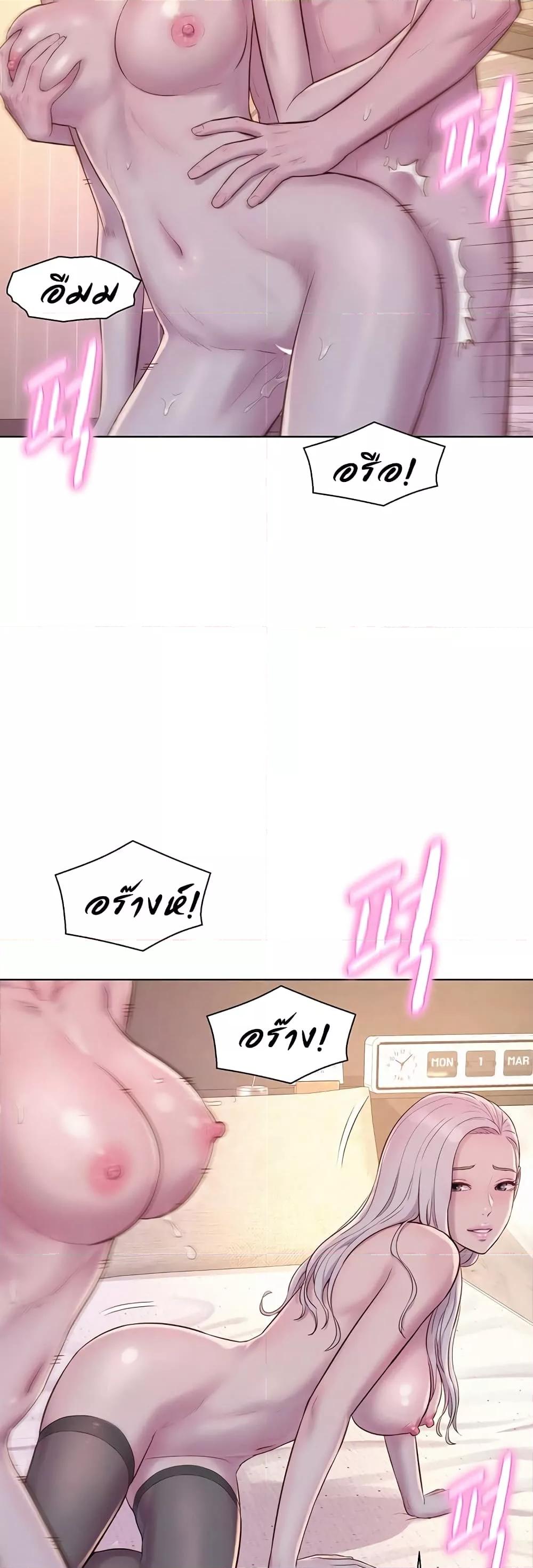 Doujin-Lc- อ่าน โดจิน มังฮวา เกาหลี ญี่ปุ่น จีน แปลไทย Romantic Camping ตอนที่ 1 2 3 4 5 6 7 8 9 10 11 12 13 14 ฟรี ไม่มีโฆษณา อ่าน โดจิน Manhwa เกาหลี ญี่ปุ่น จีน เรามีครบ คัดมาให้เน้นๆ โดจิน 18+ รับประกันความฟินโดย  Doujin Lc