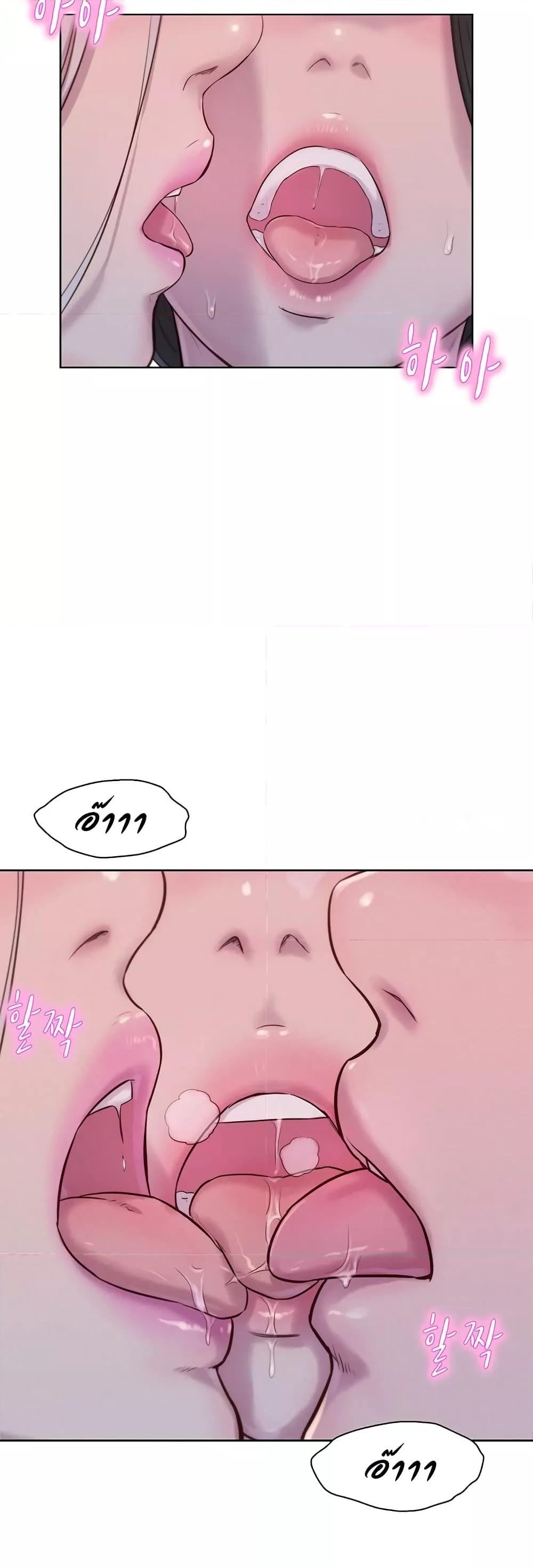 Doujin-Lc- อ่าน โดจิน มังฮวา เกาหลี ญี่ปุ่น จีน แปลไทย Romantic Camping ตอนที่ 1 2 3 4 5 6 7 8 9 10 11 12 13 14 ฟรี ไม่มีโฆษณา อ่าน โดจิน Manhwa เกาหลี ญี่ปุ่น จีน เรามีครบ คัดมาให้เน้นๆ โดจิน 18+ รับประกันความฟินโดย  Doujin Lc