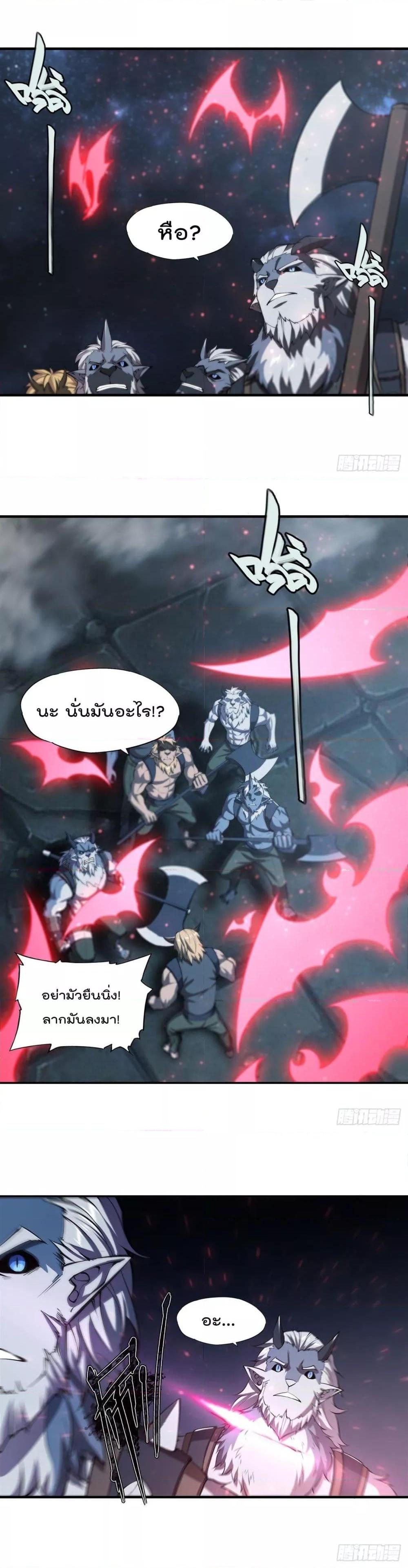 Manga-lc-com อ่านมังงะ อ่านการ์ตูน ออนไลน์ ฟรี The Strongest Knight Become To Lolicon Vampire – ผมคืออัศวินผู้แข็งแกร่งที่ถูกสาปให้กลายเป็นแวมไพร์โลลิคอน ตอนที่ 1 2 3 4 5 6 7 8 9 10 11 12 13 14 ฟรี ไม่มีโฆษณา Manga-lc - อ่าน มังงะ อ่าน การ์ตูน ออนไลน์ อ่านมังงะ ฟรี