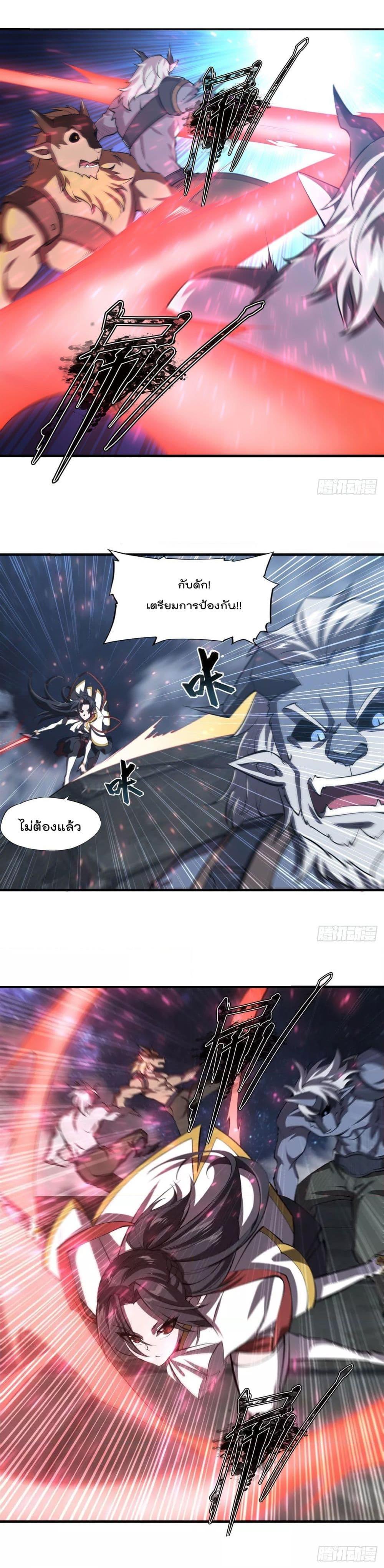 Manga-lc-com อ่านมังงะ อ่านการ์ตูน ออนไลน์ ฟรี The Strongest Knight Become To Lolicon Vampire – ผมคืออัศวินผู้แข็งแกร่งที่ถูกสาปให้กลายเป็นแวมไพร์โลลิคอน ตอนที่ 1 2 3 4 5 6 7 8 9 10 11 12 13 14 ฟรี ไม่มีโฆษณา Manga-lc - อ่าน มังงะ อ่าน การ์ตูน ออนไลน์ อ่านมังงะ ฟรี