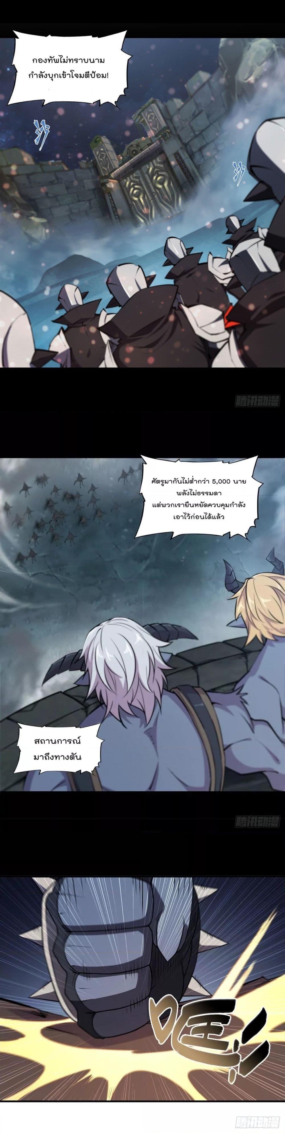 Manga-lc-com อ่านมังงะ อ่านการ์ตูน ออนไลน์ ฟรี The Strongest Knight Become To Lolicon Vampire – ผมคืออัศวินผู้แข็งแกร่งที่ถูกสาปให้กลายเป็นแวมไพร์โลลิคอน ตอนที่ 1 2 3 4 5 6 7 8 9 10 11 12 13 14 ฟรี ไม่มีโฆษณา Manga-lc - อ่าน มังงะ อ่าน การ์ตูน ออนไลน์ อ่านมังงะ ฟรี