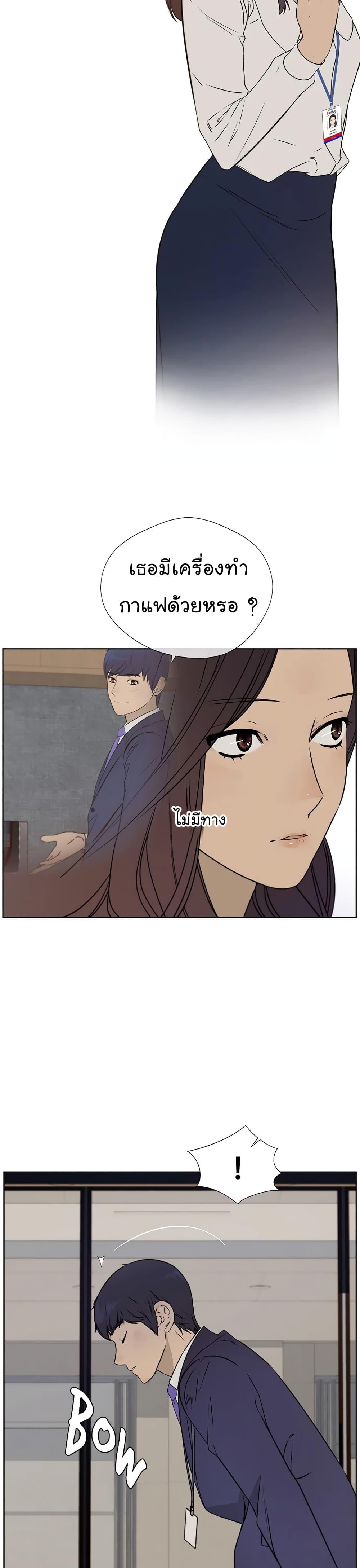 Manga-lc-com อ่านมังงะ อ่านการ์ตูน ออนไลน์ ฟรี Real Man ตอนที่ 1 2 3 4 5 6 7 8 9 10 11 12 13 14 ฟรี ไม่มีโฆษณา Manga-lc - อ่าน มังงะ อ่าน การ์ตูน ออนไลน์ อ่านมังงะ ฟรี