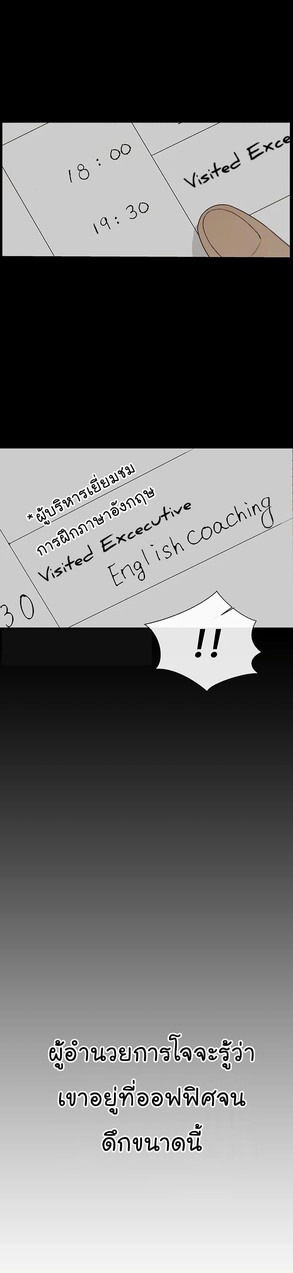 Manga-lc-com อ่านมังงะ อ่านการ์ตูน ออนไลน์ ฟรี Real Man ตอนที่ 1 2 3 4 5 6 7 8 9 10 11 12 13 14 ฟรี ไม่มีโฆษณา Manga-lc - อ่าน มังงะ อ่าน การ์ตูน ออนไลน์ อ่านมังงะ ฟรี