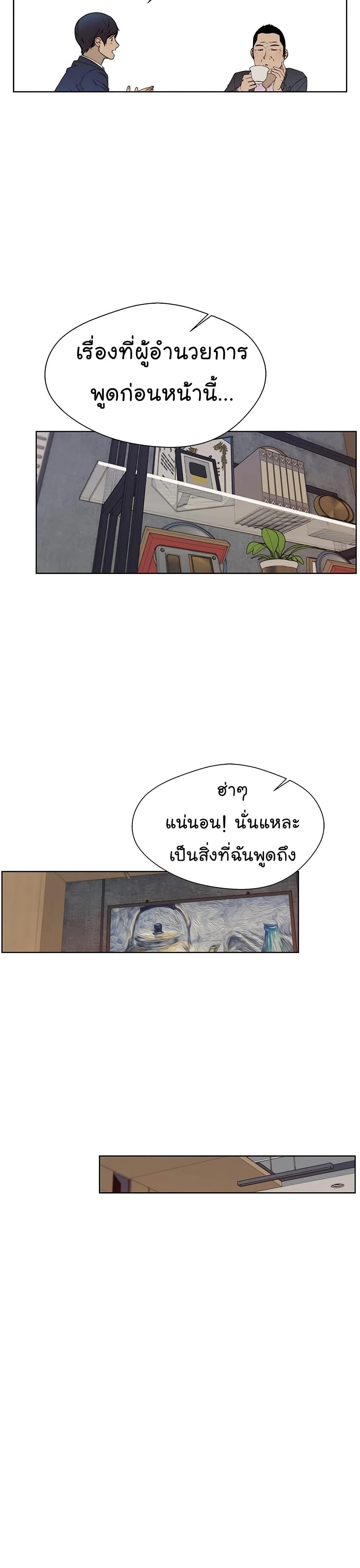 Manga-lc-com อ่านมังงะ อ่านการ์ตูน ออนไลน์ ฟรี Real Man ตอนที่ 1 2 3 4 5 6 7 8 9 10 11 12 13 14 ฟรี ไม่มีโฆษณา Manga-lc - อ่าน มังงะ อ่าน การ์ตูน ออนไลน์ อ่านมังงะ ฟรี