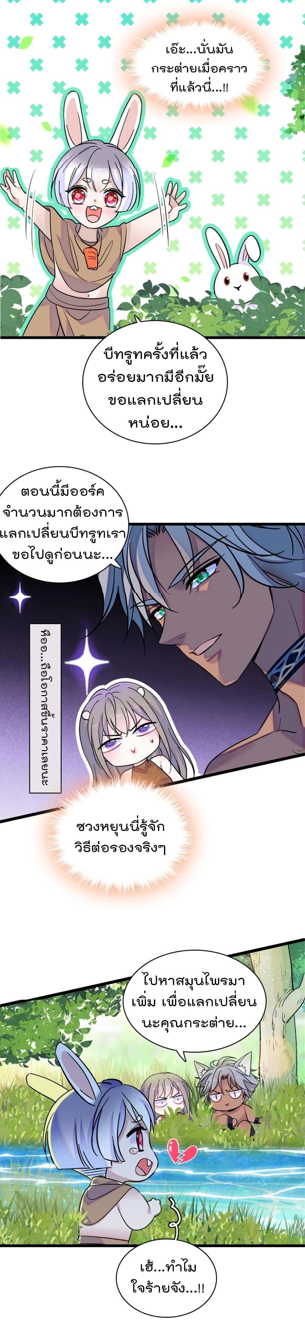 Manga-lc-com อ่านมังงะ อ่านการ์ตูน ออนไลน์ ฟรี Beast World With Only Handsome Boys ตอนที่ 1 2 3 4 5 6 7 8 9 10 11 12 13 14 ฟรี ไม่มีโฆษณา Manga-lc - อ่าน มังงะ อ่าน การ์ตูน ออนไลน์ อ่านมังงะ ฟรี