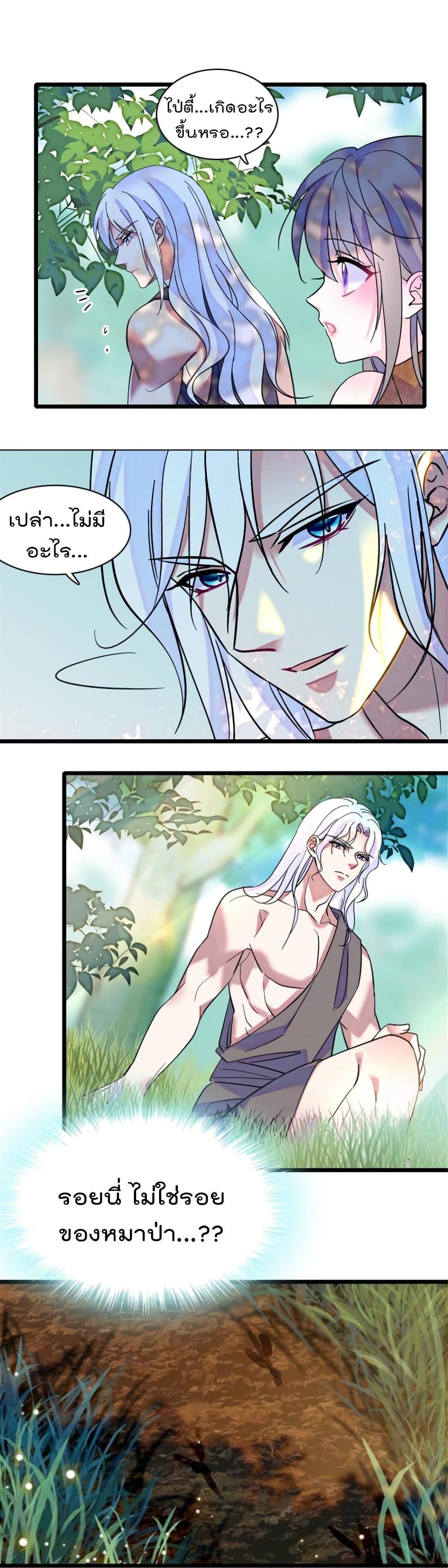 Manga-lc-com อ่านมังงะ อ่านการ์ตูน ออนไลน์ ฟรี Beast World With Only Handsome Boys ตอนที่ 1 2 3 4 5 6 7 8 9 10 11 12 13 14 ฟรี ไม่มีโฆษณา Manga-lc - อ่าน มังงะ อ่าน การ์ตูน ออนไลน์ อ่านมังงะ ฟรี