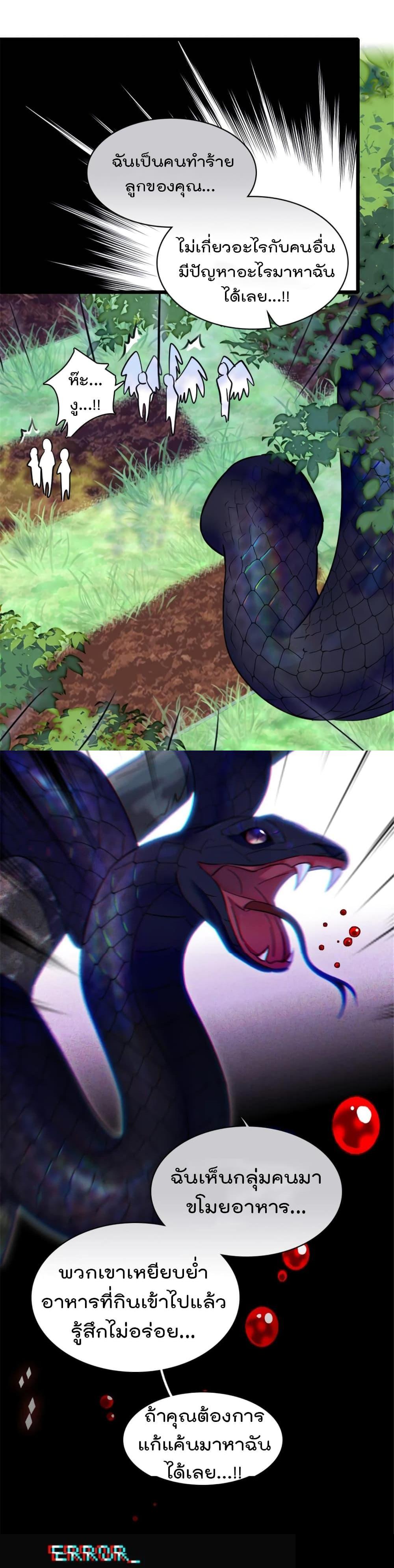 Manga-lc-com อ่านมังงะ อ่านการ์ตูน ออนไลน์ ฟรี Beast World With Only Handsome Boys ตอนที่ 1 2 3 4 5 6 7 8 9 10 11 12 13 14 ฟรี ไม่มีโฆษณา Manga-lc - อ่าน มังงะ อ่าน การ์ตูน ออนไลน์ อ่านมังงะ ฟรี