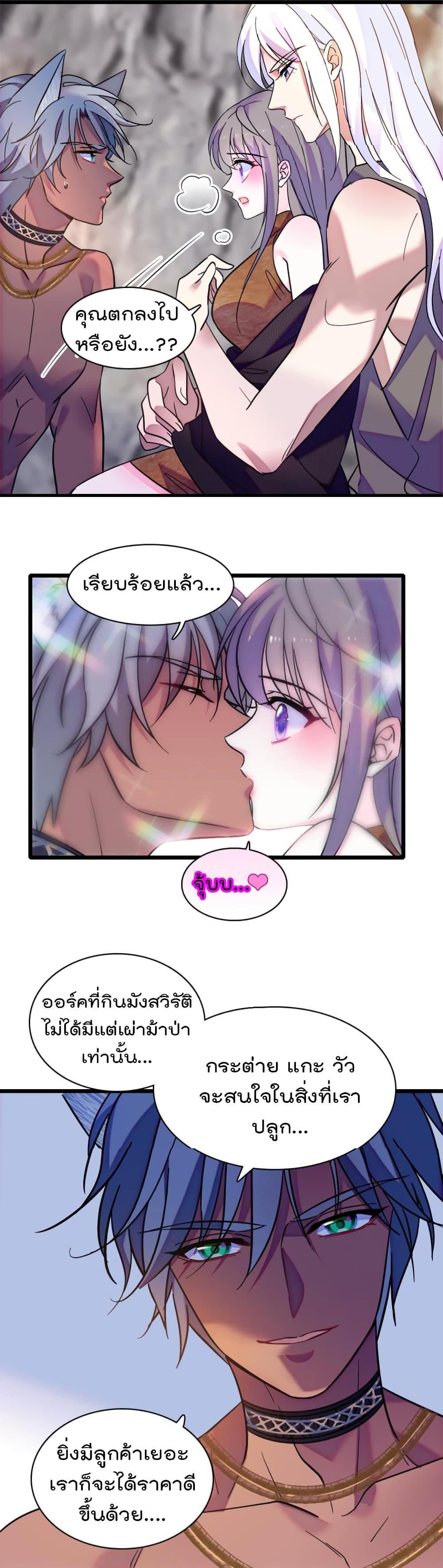 Manga-lc-com อ่านมังงะ อ่านการ์ตูน ออนไลน์ ฟรี Beast World With Only Handsome Boys ตอนที่ 1 2 3 4 5 6 7 8 9 10 11 12 13 14 ฟรี ไม่มีโฆษณา Manga-lc - อ่าน มังงะ อ่าน การ์ตูน ออนไลน์ อ่านมังงะ ฟรี