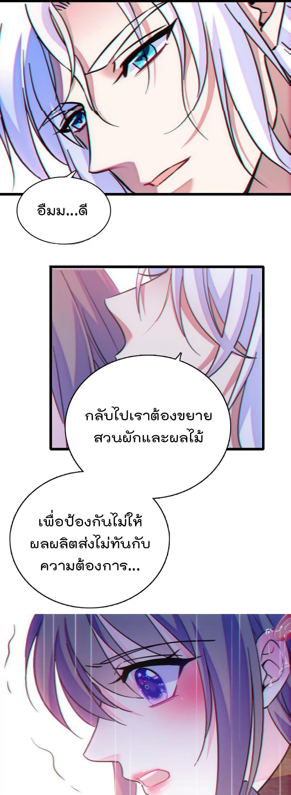 Manga-lc-com อ่านมังงะ อ่านการ์ตูน ออนไลน์ ฟรี Beast World With Only Handsome Boys ตอนที่ 1 2 3 4 5 6 7 8 9 10 11 12 13 14 ฟรี ไม่มีโฆษณา Manga-lc - อ่าน มังงะ อ่าน การ์ตูน ออนไลน์ อ่านมังงะ ฟรี