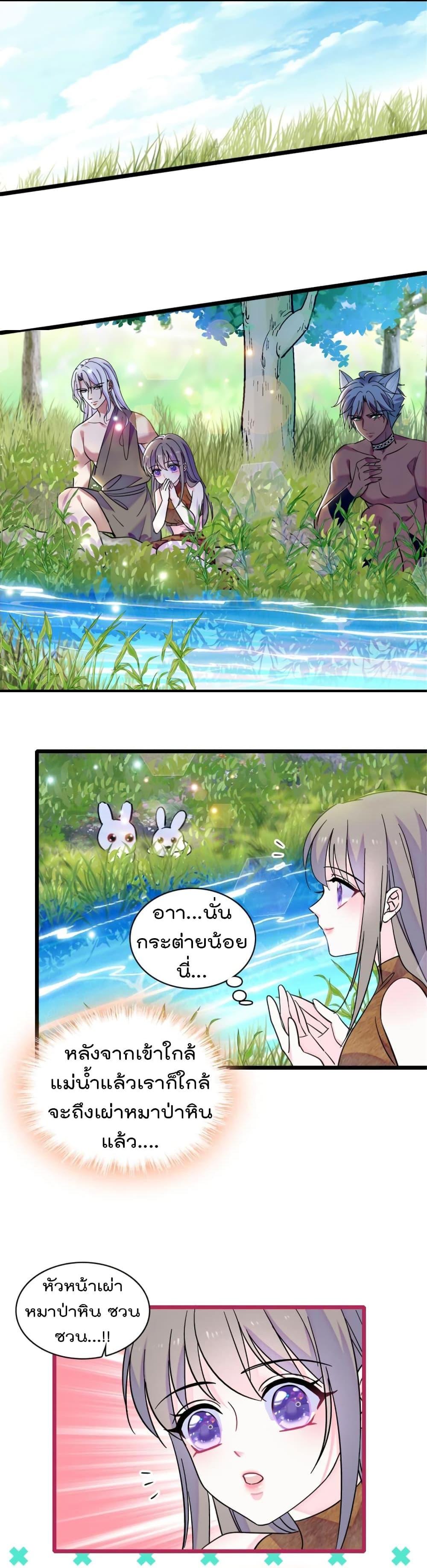 Manga-lc-com อ่านมังงะ อ่านการ์ตูน ออนไลน์ ฟรี Beast World With Only Handsome Boys ตอนที่ 1 2 3 4 5 6 7 8 9 10 11 12 13 14 ฟรี ไม่มีโฆษณา Manga-lc - อ่าน มังงะ อ่าน การ์ตูน ออนไลน์ อ่านมังงะ ฟรี