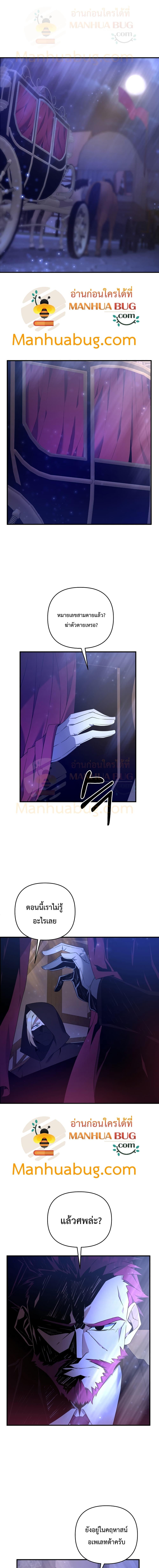 Manga-lc-com อ่านมังงะ อ่านการ์ตูน ออนไลน์ ฟรี The Lazy Swordmaster ตอนที่ 1 2 3 4 5 6 7 8 9 10 11 12 13 14 ฟรี ไม่มีโฆษณา Manga-lc - อ่าน มังงะ อ่าน การ์ตูน ออนไลน์ อ่านมังงะ ฟรี