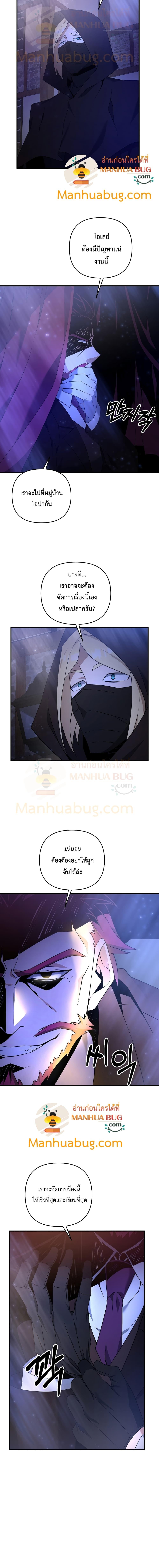Manga-lc-com อ่านมังงะ อ่านการ์ตูน ออนไลน์ ฟรี The Lazy Swordmaster ตอนที่ 1 2 3 4 5 6 7 8 9 10 11 12 13 14 ฟรี ไม่มีโฆษณา Manga-lc - อ่าน มังงะ อ่าน การ์ตูน ออนไลน์ อ่านมังงะ ฟรี