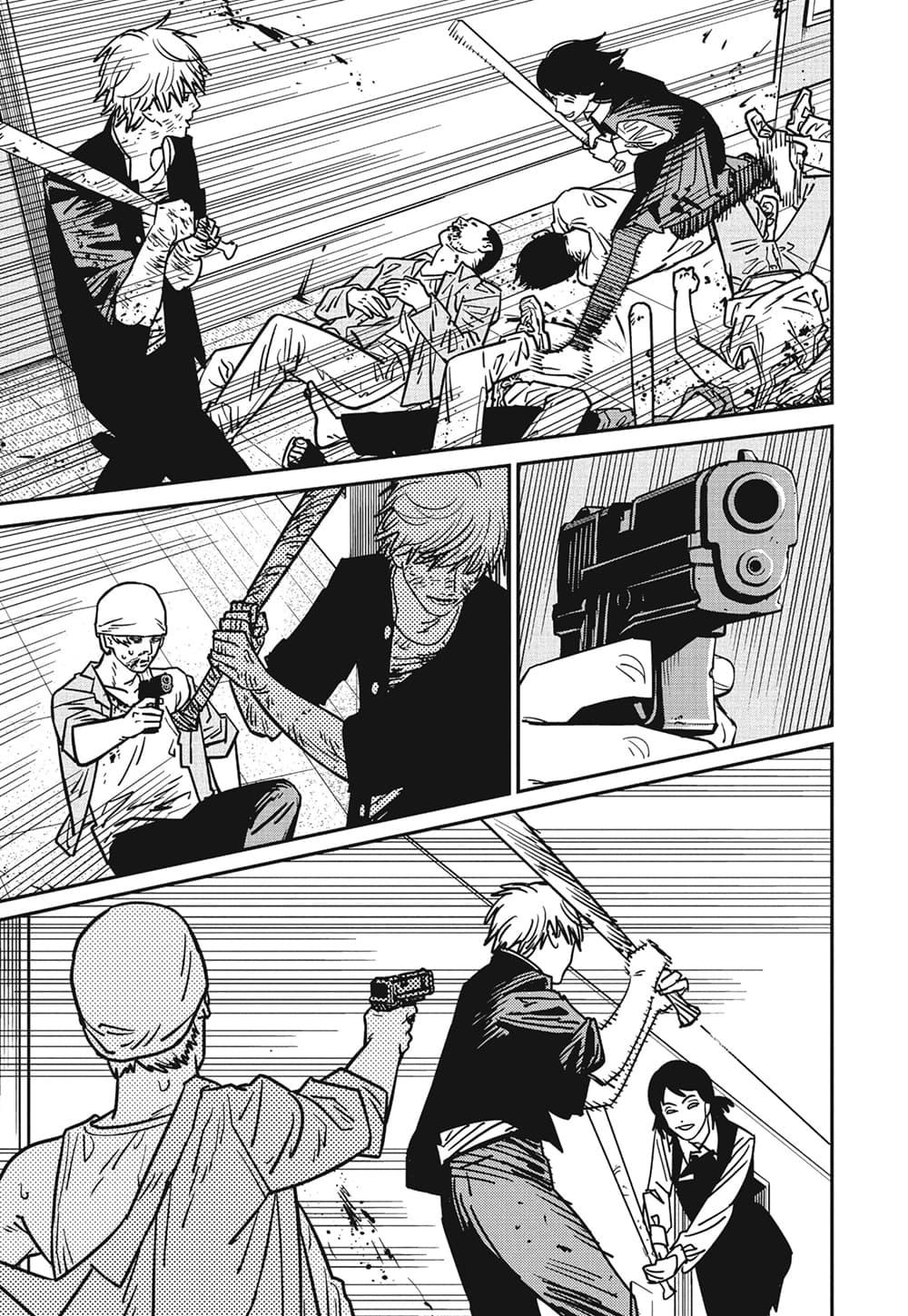 Manga-lc-com อ่านมังงะ อ่านการ์ตูน ออนไลน์ ฟรี Chainsaw Man ตอนที่ 1 2 3 4 5 6 7 8 9 10 11 12 13 14 ฟรี ไม่มีโฆษณา Manga-lc - อ่าน มังงะ อ่าน การ์ตูน ออนไลน์ อ่านมังงะ ฟรี