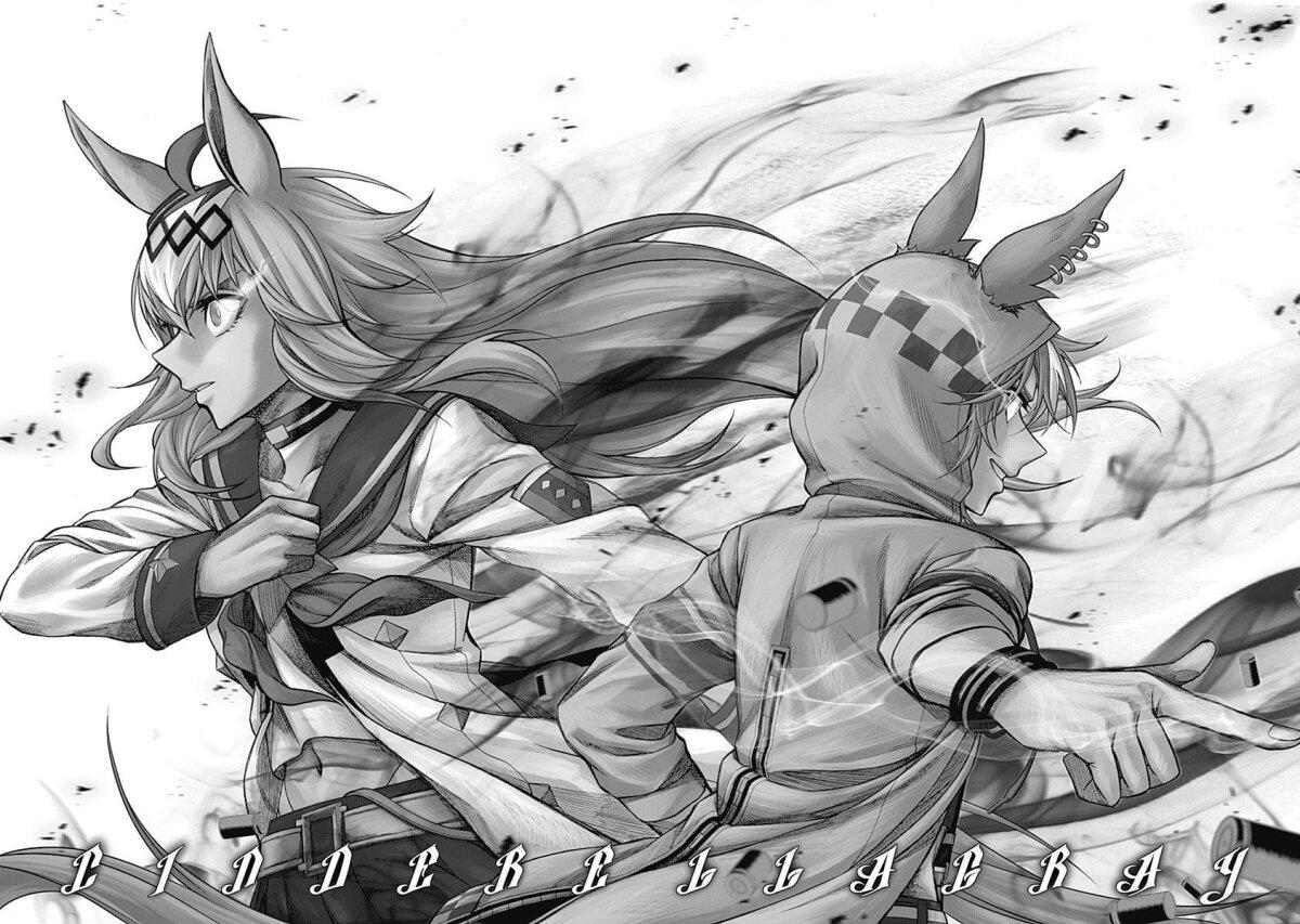 Manga-lc-com อ่านมังงะ อ่านการ์ตูน ออนไลน์ ฟรี Uma Musume Cinderella Gray ตอนที่ 1 2 3 4 5 6 7 8 9 10 11 12 13 14 ฟรี ไม่มีโฆษณา Manga-lc - อ่าน มังงะ อ่าน การ์ตูน ออนไลน์ อ่านมังงะ ฟรี