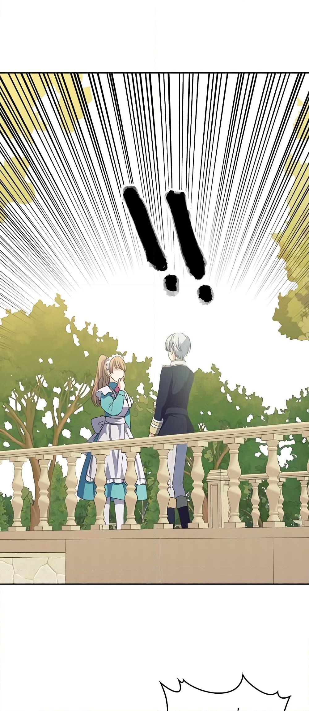 Manga-lc-com อ่านมังงะ อ่านการ์ตูน ออนไลน์ ฟรี I Became a Duke’s Maid ตอนที่ 1 2 3 4 5 6 7 8 9 10 11 12 13 14 ฟรี ไม่มีโฆษณา Manga-lc - อ่าน มังงะ อ่าน การ์ตูน ออนไลน์ อ่านมังงะ ฟรี