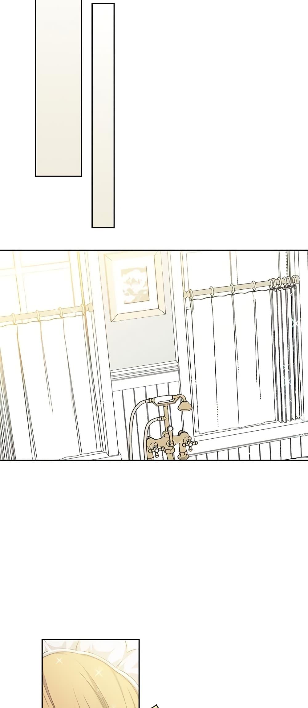 Manga-lc-com อ่านมังงะ อ่านการ์ตูน ออนไลน์ ฟรี I Became a Duke’s Maid ตอนที่ 1 2 3 4 5 6 7 8 9 10 11 12 13 14 ฟรี ไม่มีโฆษณา Manga-lc - อ่าน มังงะ อ่าน การ์ตูน ออนไลน์ อ่านมังงะ ฟรี
