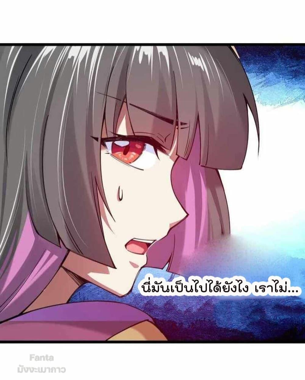 Manga-lc-com อ่านมังงะ อ่านการ์ตูน ออนไลน์ ฟรี Sword God’s Life Is Not That Boring – ชีวิตของเทพนักดาบจะไม่น่าเบื่ออีกต่อไป! ตอนที่ 1 2 3 4 5 6 7 8 9 10 11 12 13 14 ฟรี ไม่มีโฆษณา Manga-lc - อ่าน มังงะ อ่าน การ์ตูน ออนไลน์ อ่านมังงะ ฟรี