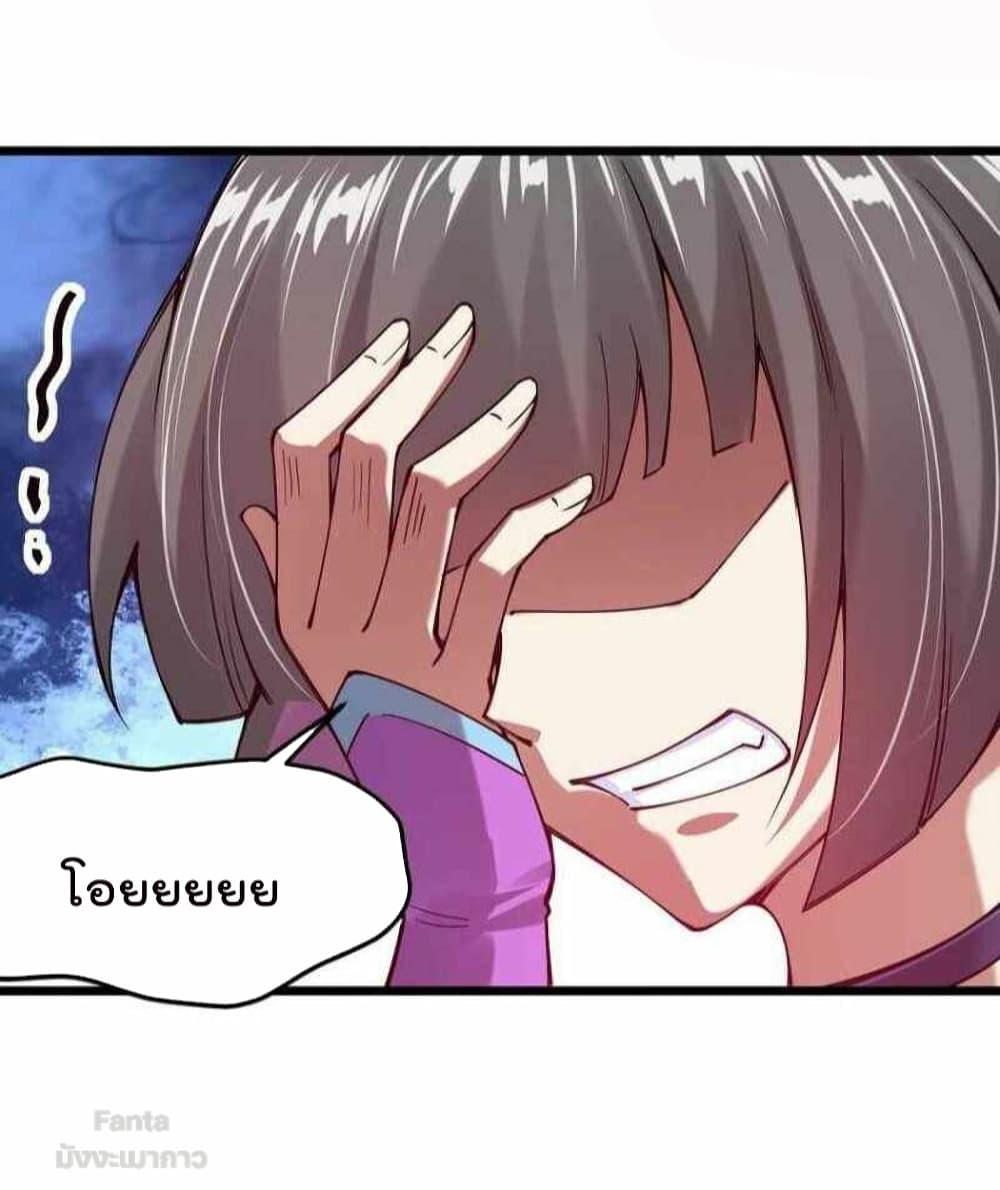 Manga-lc-com อ่านมังงะ อ่านการ์ตูน ออนไลน์ ฟรี Sword God’s Life Is Not That Boring – ชีวิตของเทพนักดาบจะไม่น่าเบื่ออีกต่อไป! ตอนที่ 1 2 3 4 5 6 7 8 9 10 11 12 13 14 ฟรี ไม่มีโฆษณา Manga-lc - อ่าน มังงะ อ่าน การ์ตูน ออนไลน์ อ่านมังงะ ฟรี