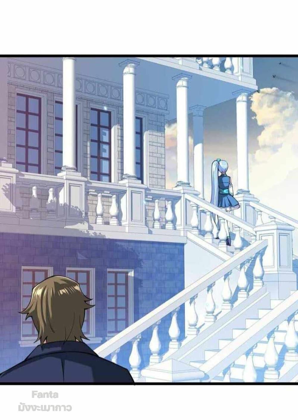 Manga-lc-com อ่านมังงะ อ่านการ์ตูน ออนไลน์ ฟรี Sword God’s Life Is Not That Boring – ชีวิตของเทพนักดาบจะไม่น่าเบื่ออีกต่อไป! ตอนที่ 1 2 3 4 5 6 7 8 9 10 11 12 13 14 ฟรี ไม่มีโฆษณา Manga-lc - อ่าน มังงะ อ่าน การ์ตูน ออนไลน์ อ่านมังงะ ฟรี