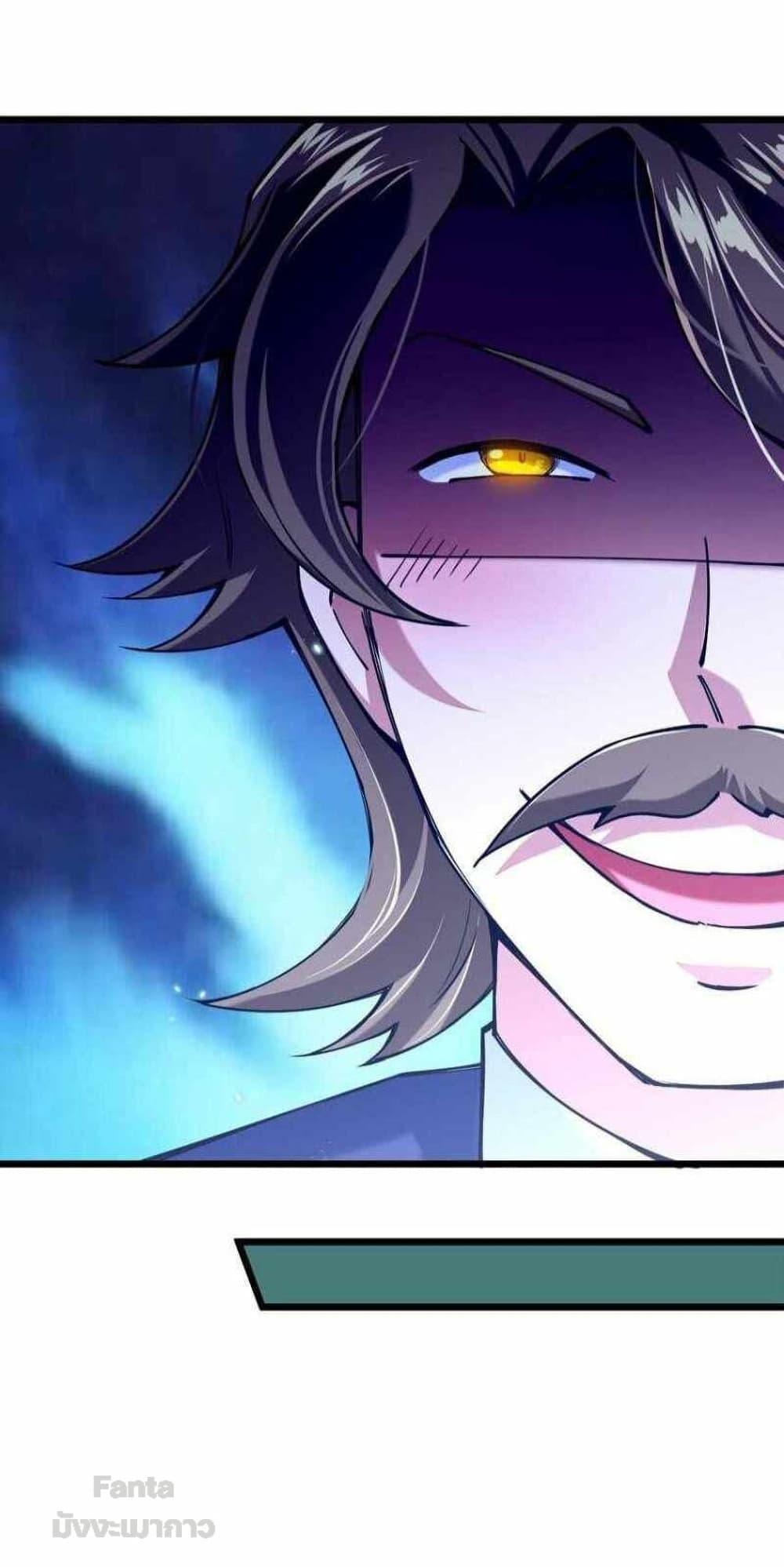 Manga-lc-com อ่านมังงะ อ่านการ์ตูน ออนไลน์ ฟรี Sword God’s Life Is Not That Boring – ชีวิตของเทพนักดาบจะไม่น่าเบื่ออีกต่อไป! ตอนที่ 1 2 3 4 5 6 7 8 9 10 11 12 13 14 ฟรี ไม่มีโฆษณา Manga-lc - อ่าน มังงะ อ่าน การ์ตูน ออนไลน์ อ่านมังงะ ฟรี