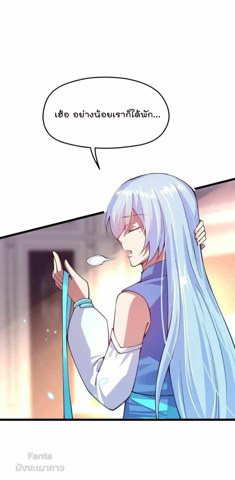 Manga-lc-com อ่านมังงะ อ่านการ์ตูน ออนไลน์ ฟรี Sword God’s Life Is Not That Boring – ชีวิตของเทพนักดาบจะไม่น่าเบื่ออีกต่อไป! ตอนที่ 1 2 3 4 5 6 7 8 9 10 11 12 13 14 ฟรี ไม่มีโฆษณา Manga-lc - อ่าน มังงะ อ่าน การ์ตูน ออนไลน์ อ่านมังงะ ฟรี