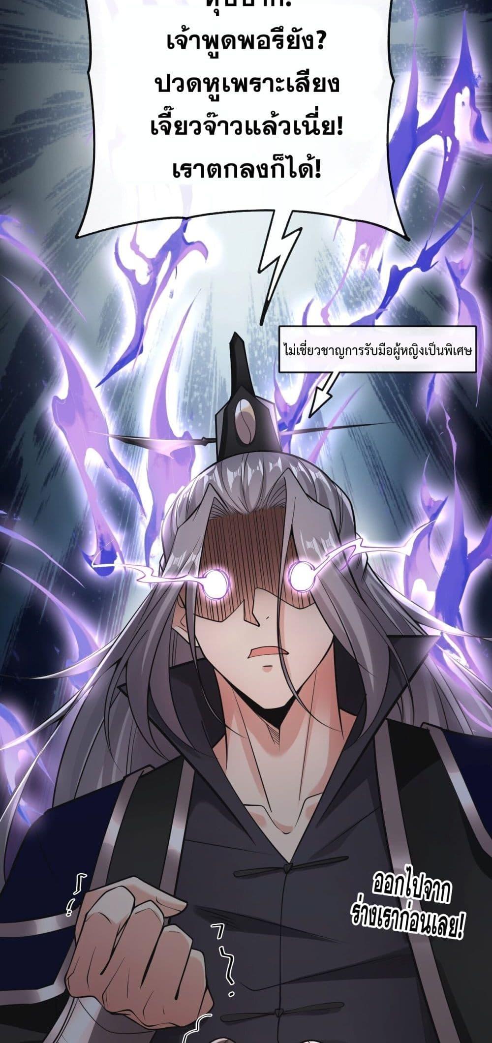 Manga-lc-com อ่านมังงะ อ่านการ์ตูน ออนไลน์ ฟรี TheTenGreatE ตอนที่ 1 2 3 4 5 6 7 8 9 10 11 12 13 14 ฟรี ไม่มีโฆษณา Manga-lc - อ่าน มังงะ อ่าน การ์ตูน ออนไลน์ อ่านมังงะ ฟรี
