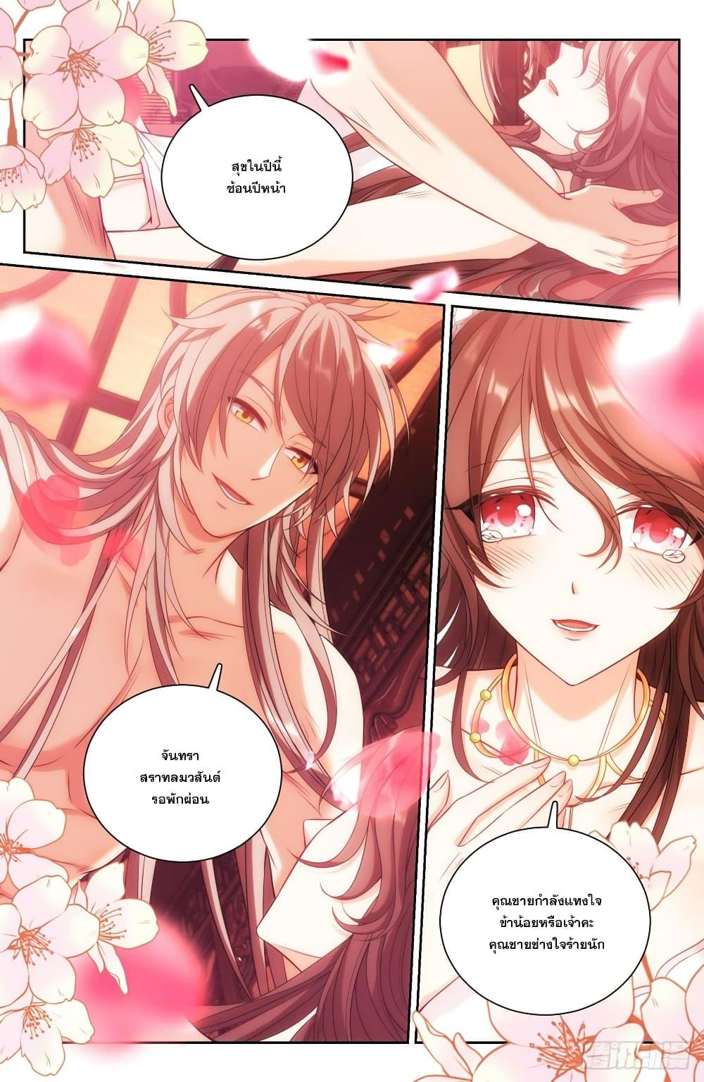Manga-lc-com อ่านมังงะ อ่านการ์ตูน ออนไลน์ ฟรี Nightwatcher ตอนที่ 1 2 3 4 5 6 7 8 9 10 11 12 13 14 ฟรี ไม่มีโฆษณา Manga-lc - อ่าน มังงะ อ่าน การ์ตูน ออนไลน์ อ่านมังงะ ฟรี
