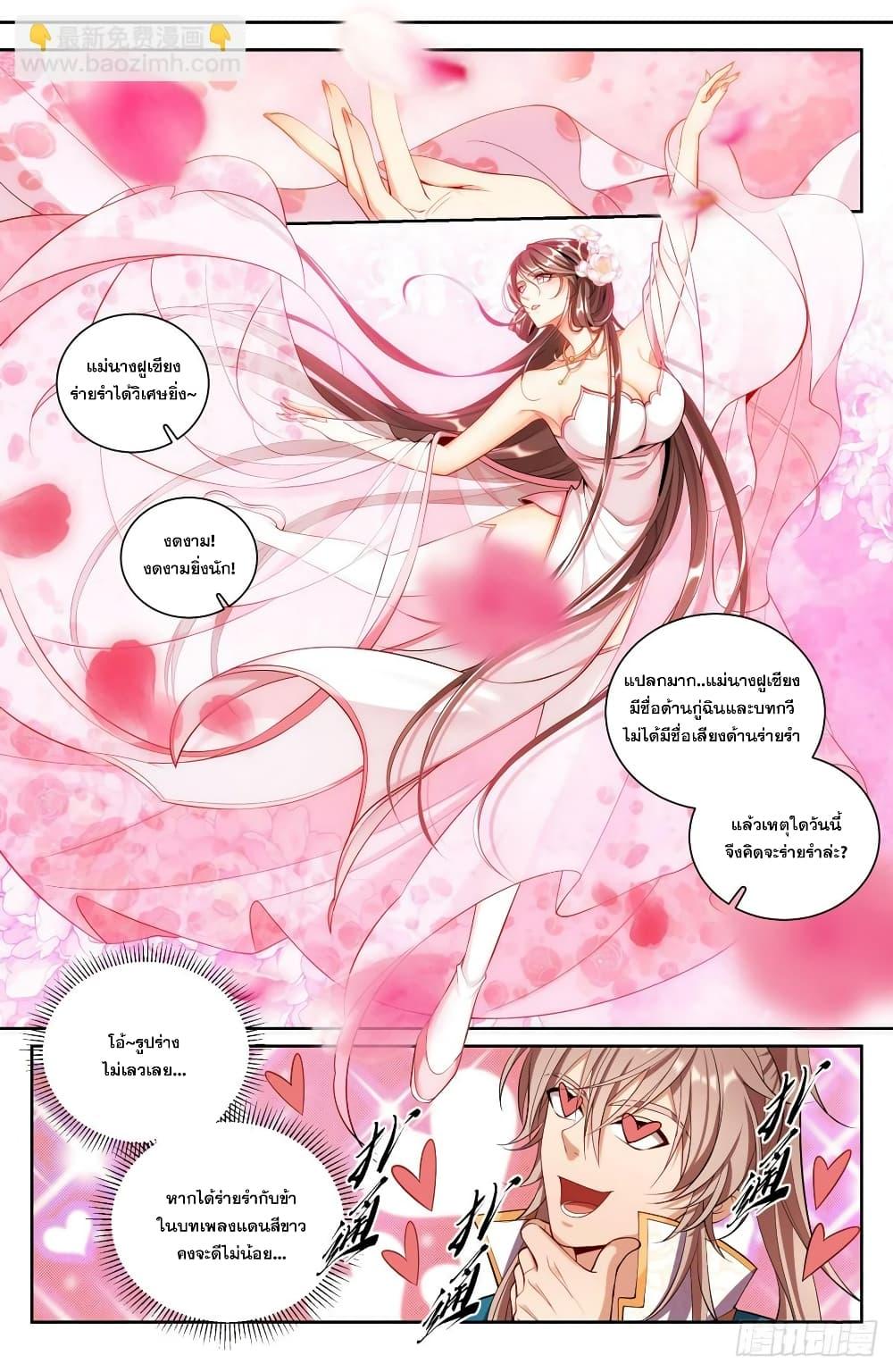 Manga-lc-com อ่านมังงะ อ่านการ์ตูน ออนไลน์ ฟรี Nightwatcher ตอนที่ 1 2 3 4 5 6 7 8 9 10 11 12 13 14 ฟรี ไม่มีโฆษณา Manga-lc - อ่าน มังงะ อ่าน การ์ตูน ออนไลน์ อ่านมังงะ ฟรี