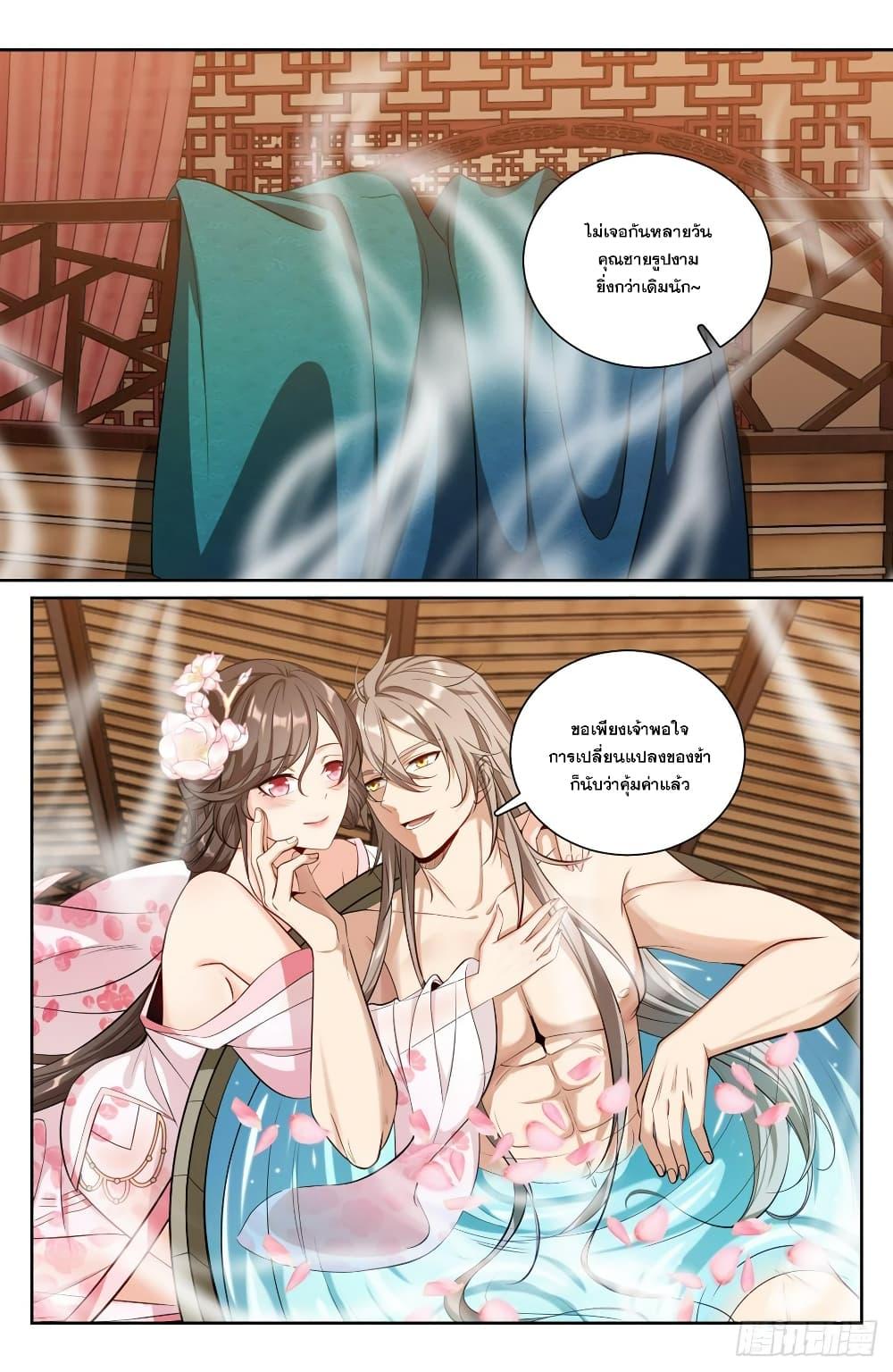 Manga-lc-com อ่านมังงะ อ่านการ์ตูน ออนไลน์ ฟรี Nightwatcher ตอนที่ 1 2 3 4 5 6 7 8 9 10 11 12 13 14 ฟรี ไม่มีโฆษณา Manga-lc - อ่าน มังงะ อ่าน การ์ตูน ออนไลน์ อ่านมังงะ ฟรี