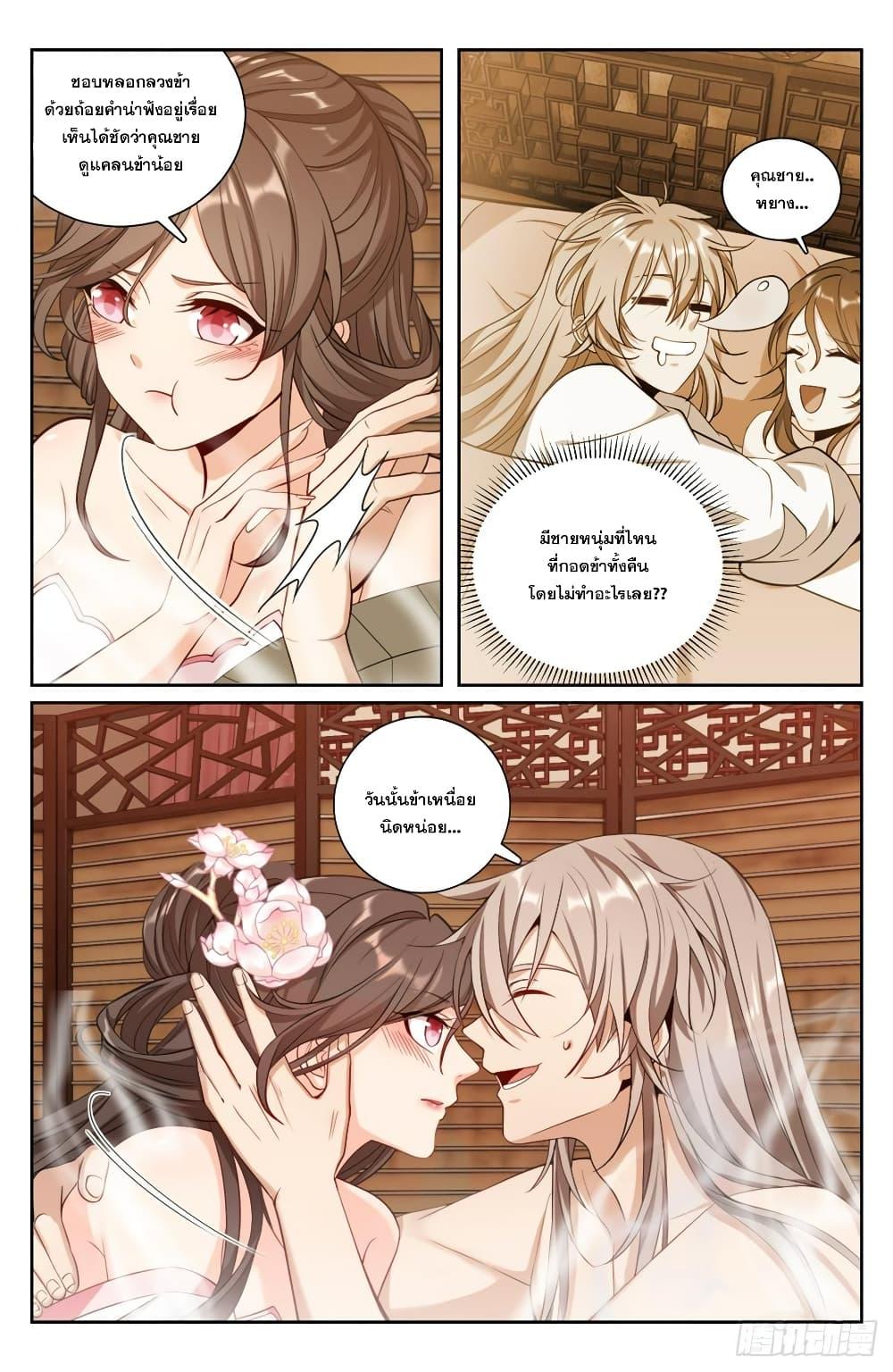 Manga-lc-com อ่านมังงะ อ่านการ์ตูน ออนไลน์ ฟรี Nightwatcher ตอนที่ 1 2 3 4 5 6 7 8 9 10 11 12 13 14 ฟรี ไม่มีโฆษณา Manga-lc - อ่าน มังงะ อ่าน การ์ตูน ออนไลน์ อ่านมังงะ ฟรี