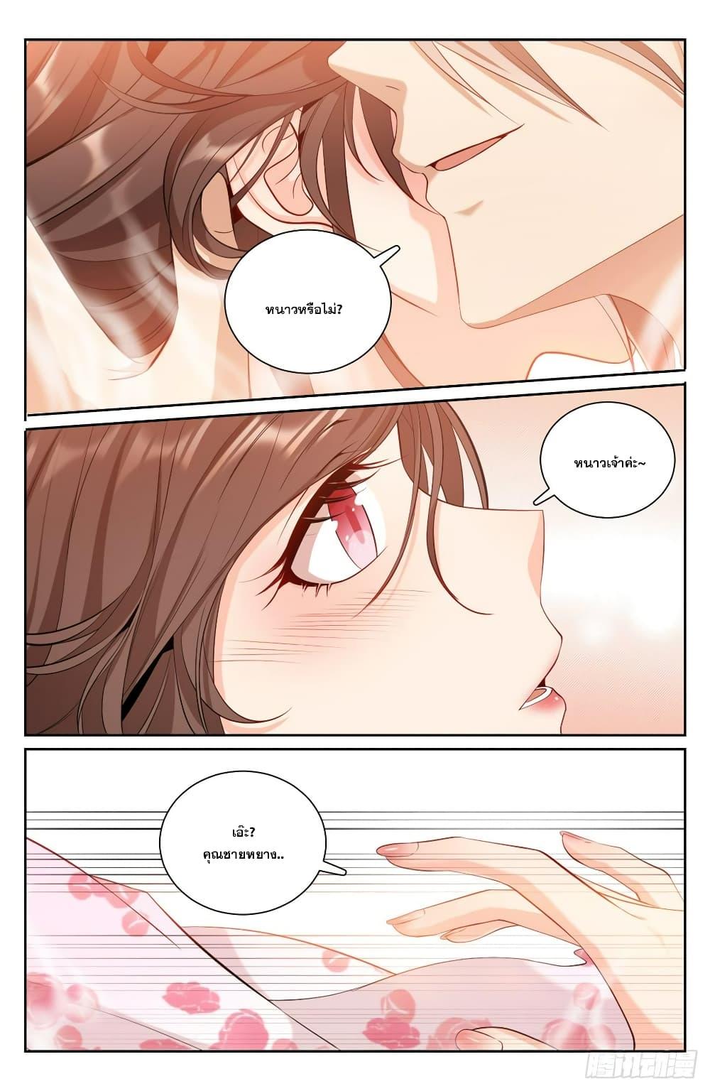 Manga-lc-com อ่านมังงะ อ่านการ์ตูน ออนไลน์ ฟรี Nightwatcher ตอนที่ 1 2 3 4 5 6 7 8 9 10 11 12 13 14 ฟรี ไม่มีโฆษณา Manga-lc - อ่าน มังงะ อ่าน การ์ตูน ออนไลน์ อ่านมังงะ ฟรี
