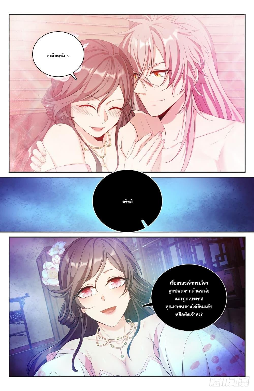 Manga-lc-com อ่านมังงะ อ่านการ์ตูน ออนไลน์ ฟรี Nightwatcher ตอนที่ 1 2 3 4 5 6 7 8 9 10 11 12 13 14 ฟรี ไม่มีโฆษณา Manga-lc - อ่าน มังงะ อ่าน การ์ตูน ออนไลน์ อ่านมังงะ ฟรี