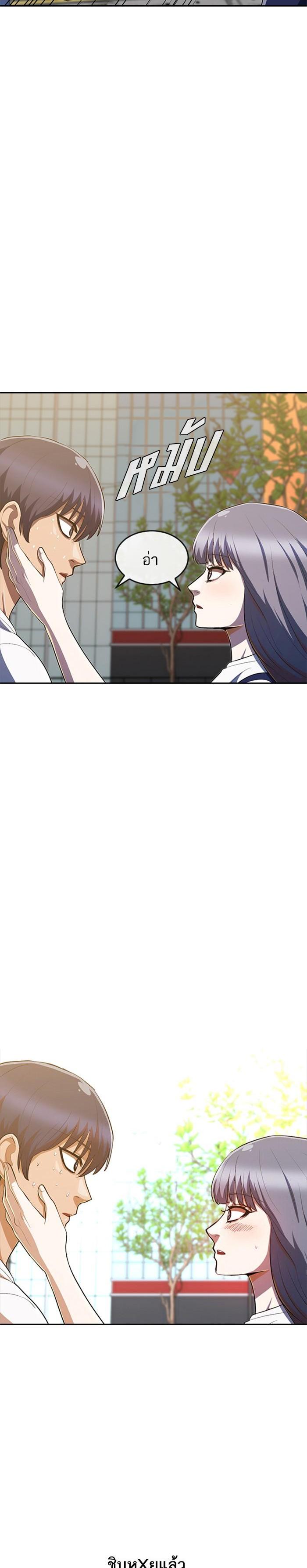 Manga-lc-com อ่านมังงะ อ่านการ์ตูน ออนไลน์ ฟรี Random Chat สาวจากแรนดอมแชต ตอนที่ 1 2 3 4 5 6 7 8 9 10 11 12 13 14 ฟรี ไม่มีโฆษณา Manga-lc - อ่าน มังงะ อ่าน การ์ตูน ออนไลน์ อ่านมังงะ ฟรี