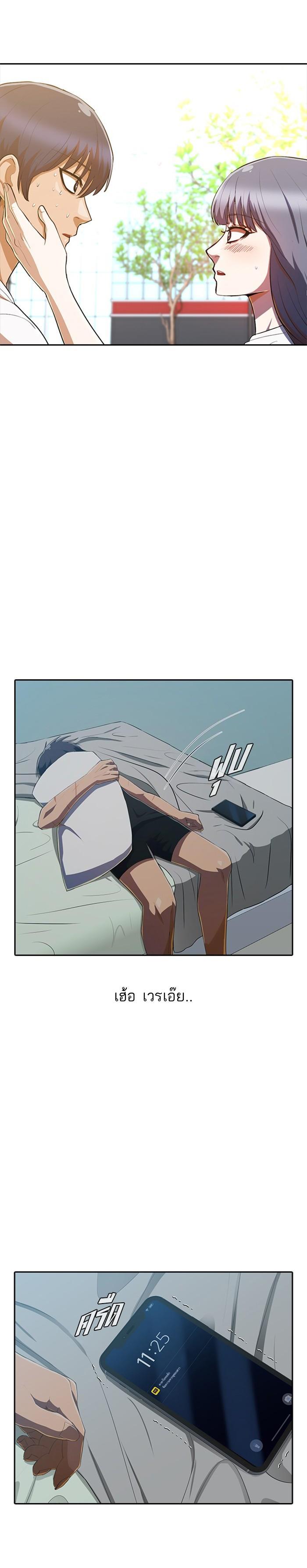 Manga-lc-com อ่านมังงะ อ่านการ์ตูน ออนไลน์ ฟรี Random Chat สาวจากแรนดอมแชต ตอนที่ 1 2 3 4 5 6 7 8 9 10 11 12 13 14 ฟรี ไม่มีโฆษณา Manga-lc - อ่าน มังงะ อ่าน การ์ตูน ออนไลน์ อ่านมังงะ ฟรี